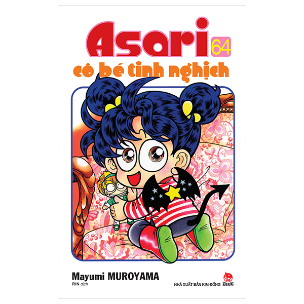 Bộ Asari - Cô Bé Tinh Nghịch - Tập 64 (Tái Bản 2024)