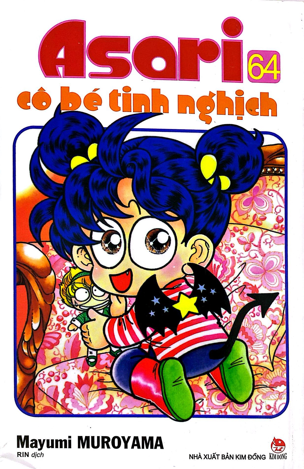 Bộ Asari - Cô Bé Tinh Nghịch - Tập 64 (Tái Bản 2024) - Ảnh 3