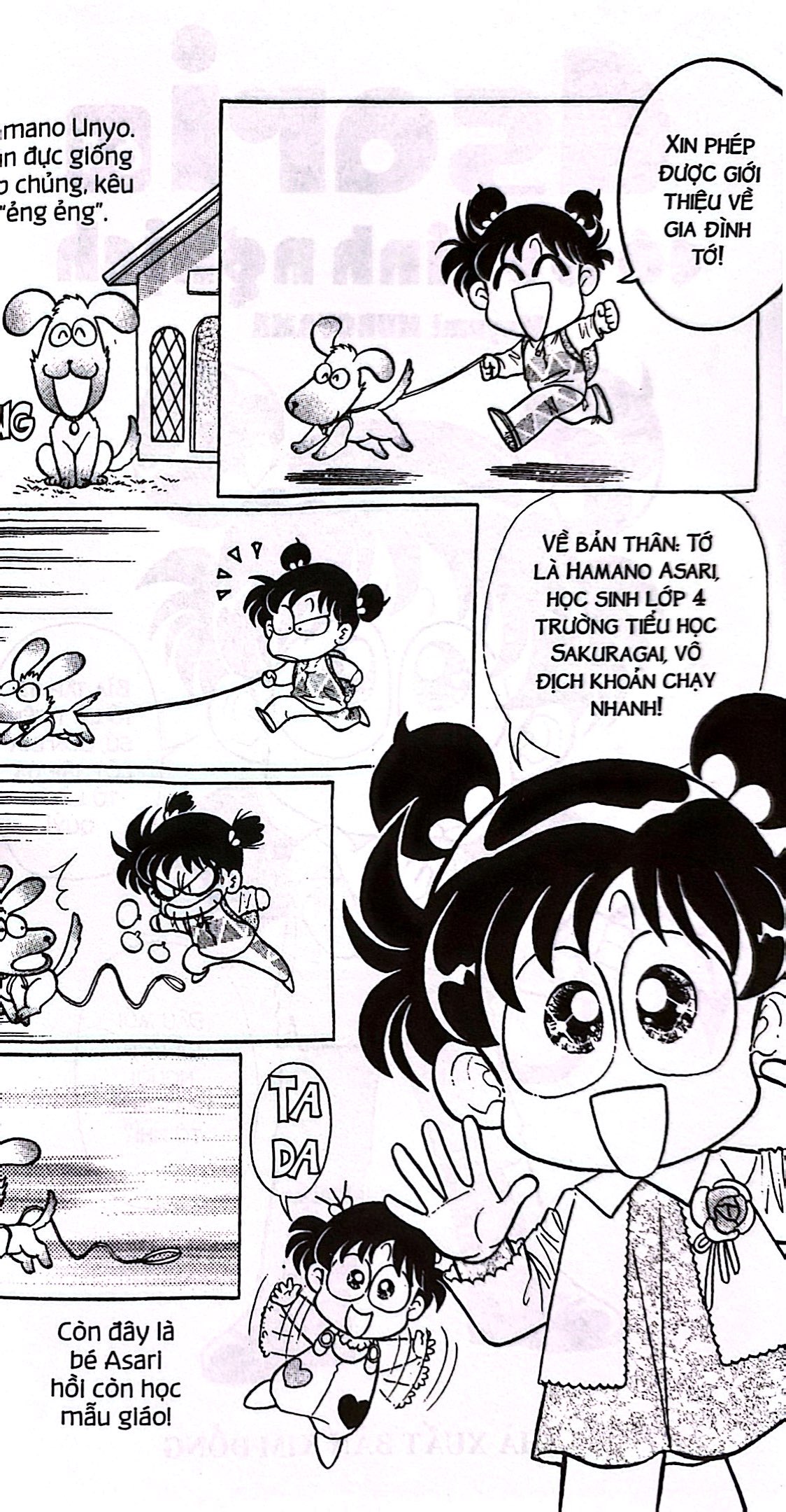 Bộ Asari - Cô Bé Tinh Nghịch - Tập 64 (Tái Bản 2024) - Ảnh 4