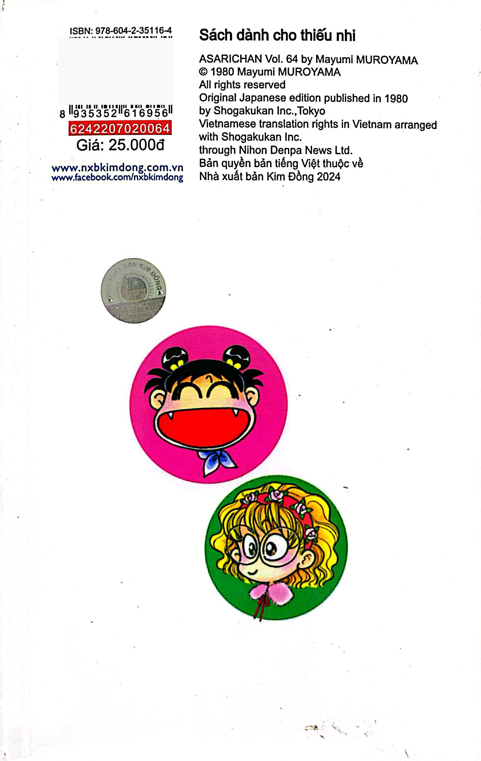 Bộ Asari - Cô Bé Tinh Nghịch - Tập 64 (Tái Bản 2024) - Ảnh 9