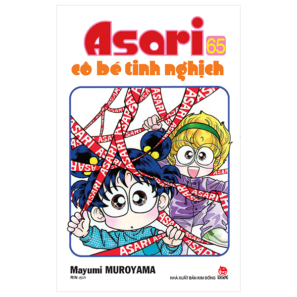 Bộ Asari - Cô Bé Tinh Nghịch - Tập 65 (Tái Bản 2024)