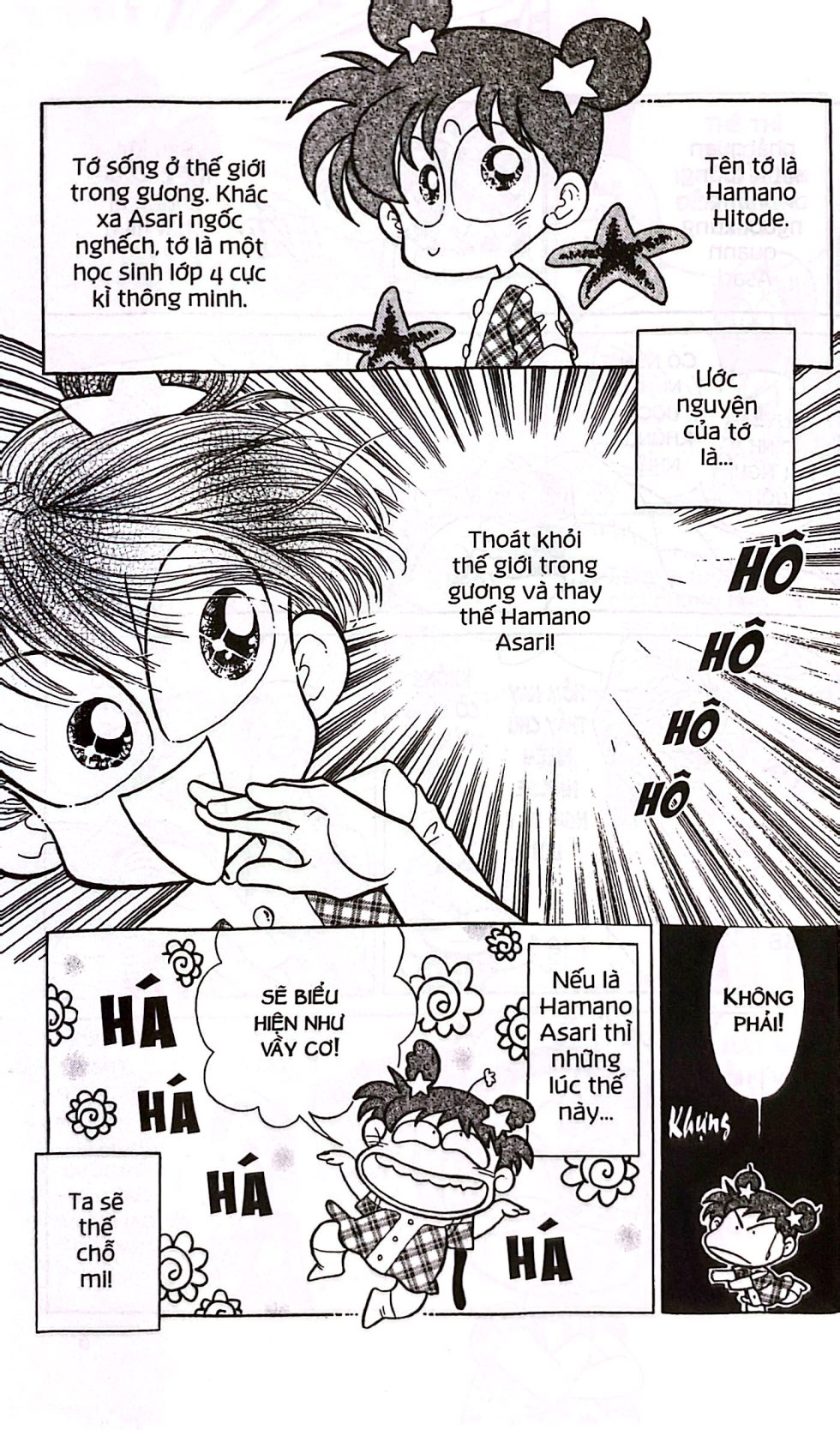 Bộ Asari - Cô Bé Tinh Nghịch - Tập 65 (Tái Bản 2024) - Ảnh 6