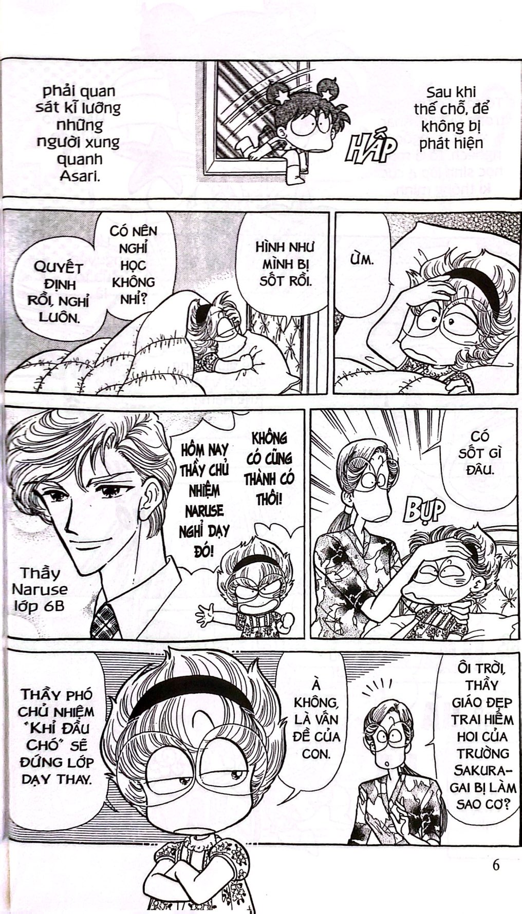 Bộ Asari - Cô Bé Tinh Nghịch - Tập 65 (Tái Bản 2024) - Ảnh 7