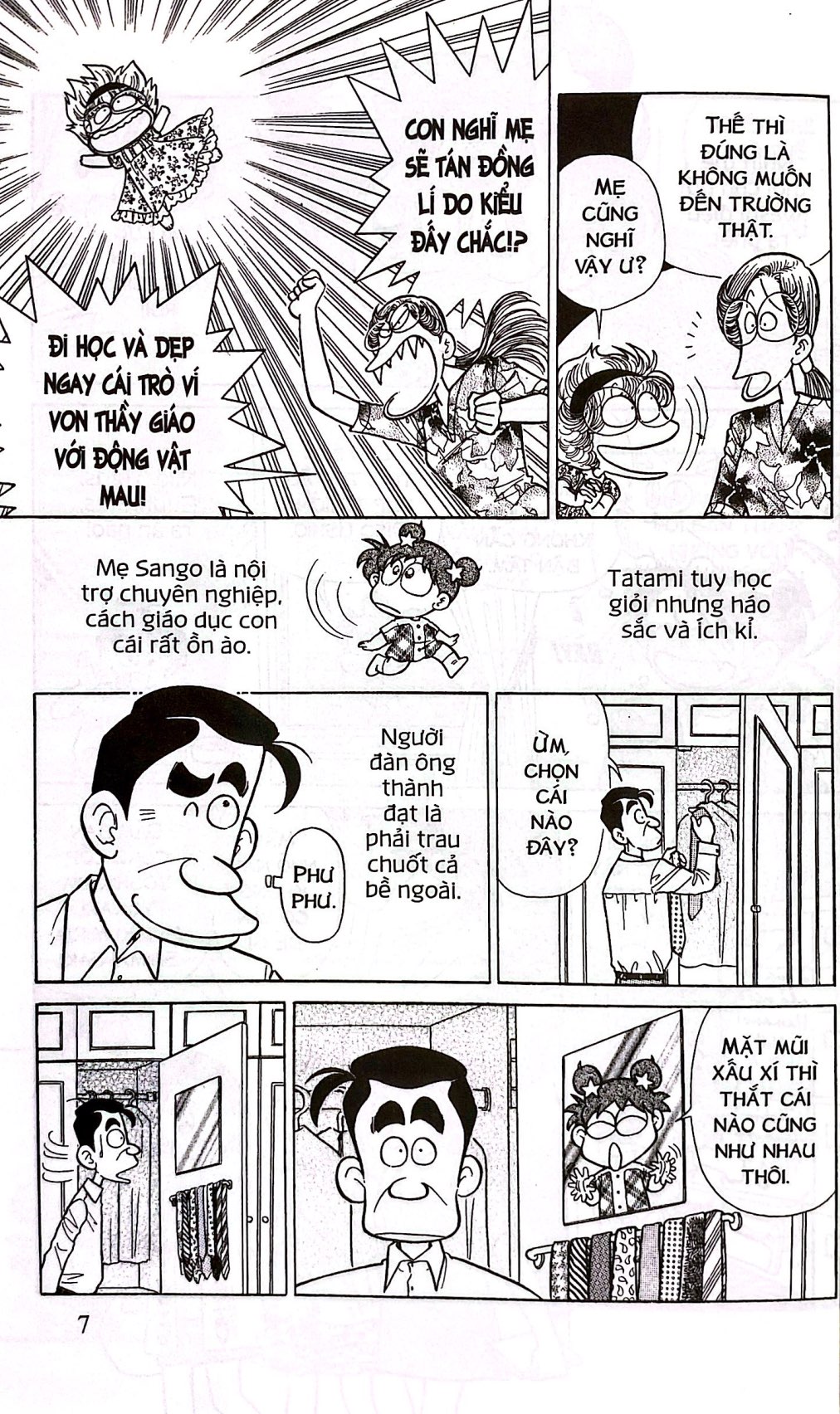 Bộ Asari - Cô Bé Tinh Nghịch - Tập 65 (Tái Bản 2024) - Ảnh 8