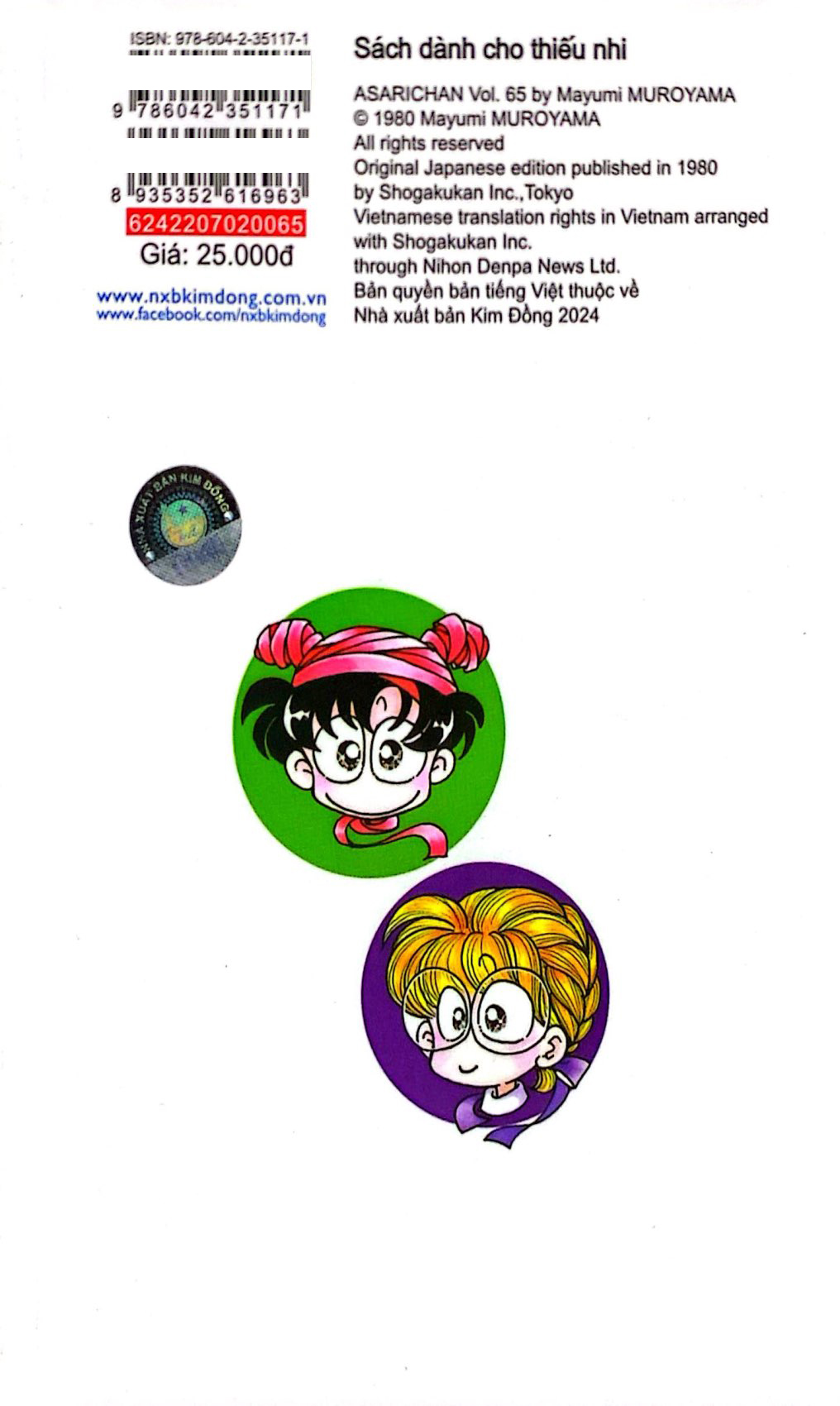 Bộ Asari - Cô Bé Tinh Nghịch - Tập 65 (Tái Bản 2024) - Ảnh 9