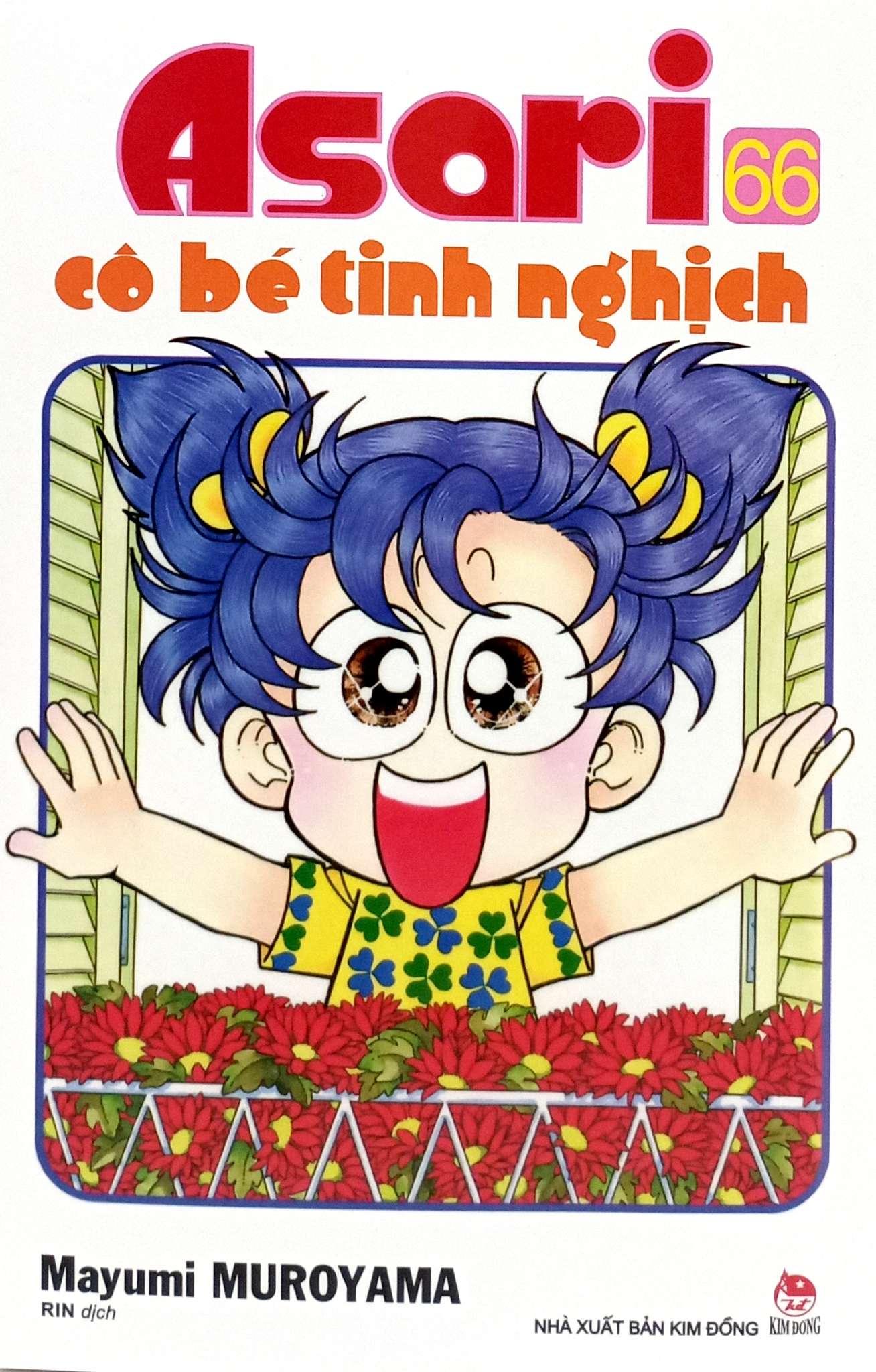 Bộ Asari - Cô Bé Tinh Nghịch - Tập 66 (Tái Bản 2024) - Ảnh 3