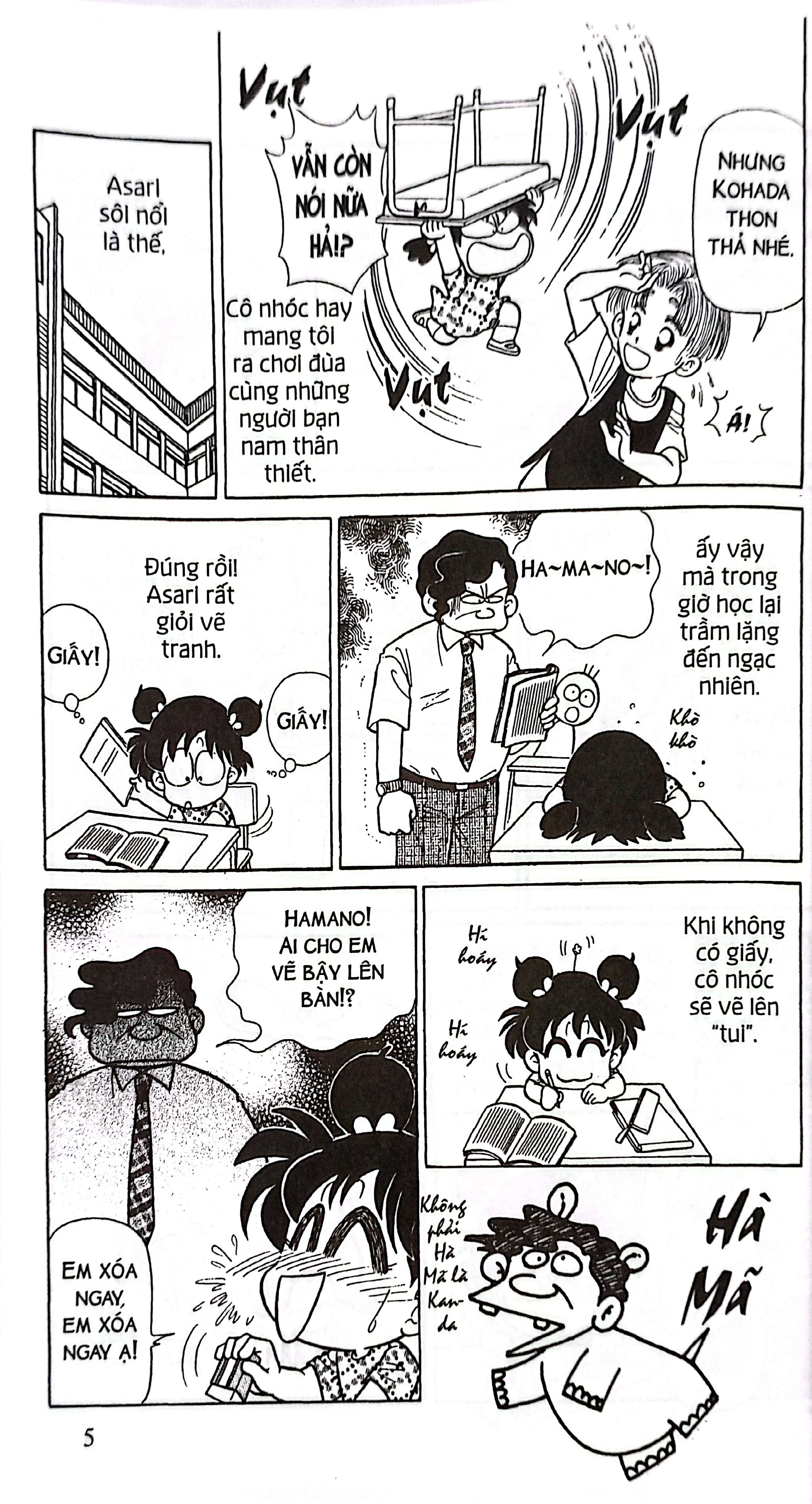 Bộ Asari - Cô Bé Tinh Nghịch - Tập 66 (Tái Bản 2024) - Ảnh 6