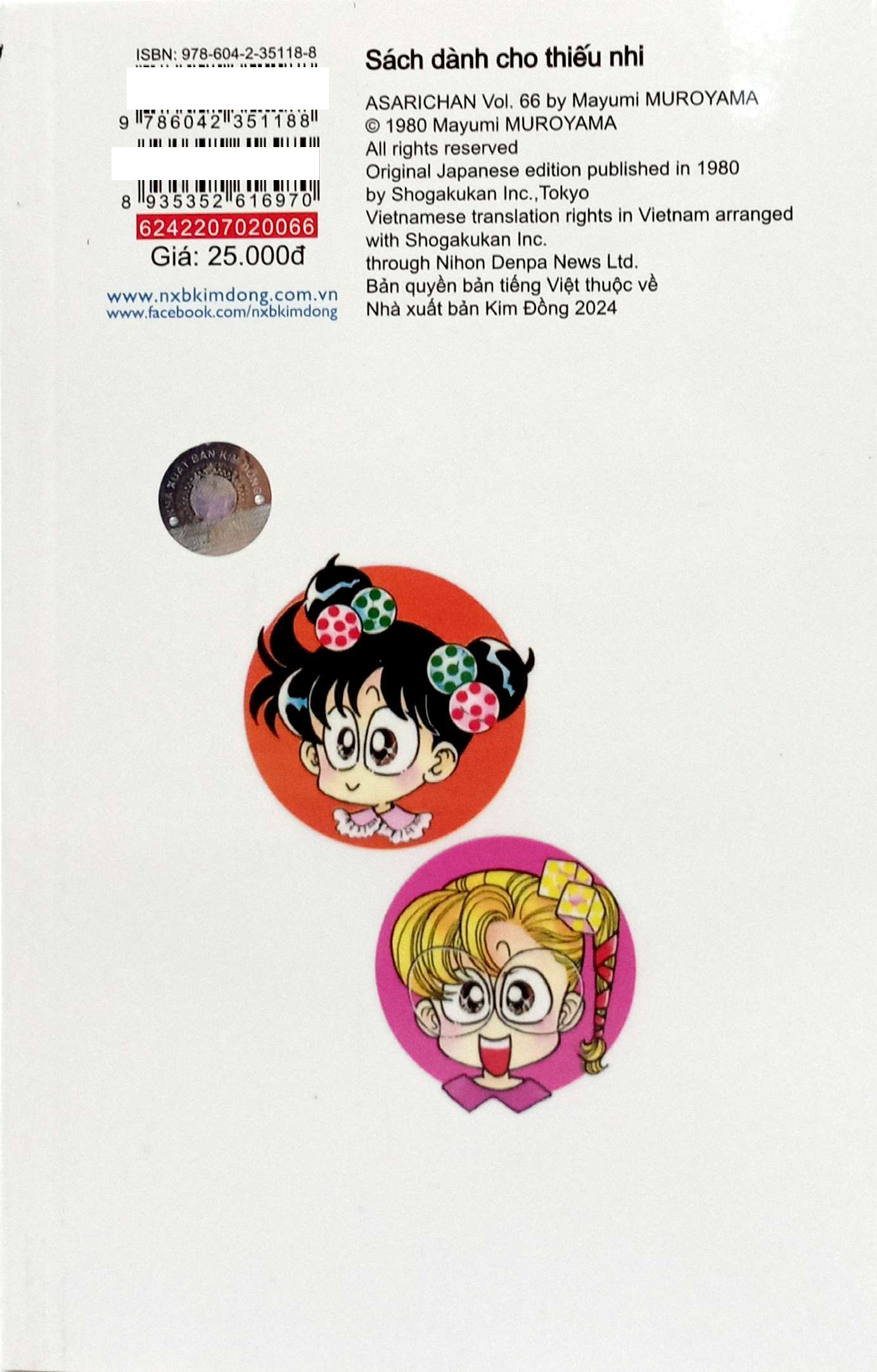 Bộ Asari - Cô Bé Tinh Nghịch - Tập 66 (Tái Bản 2024) - Ảnh 7