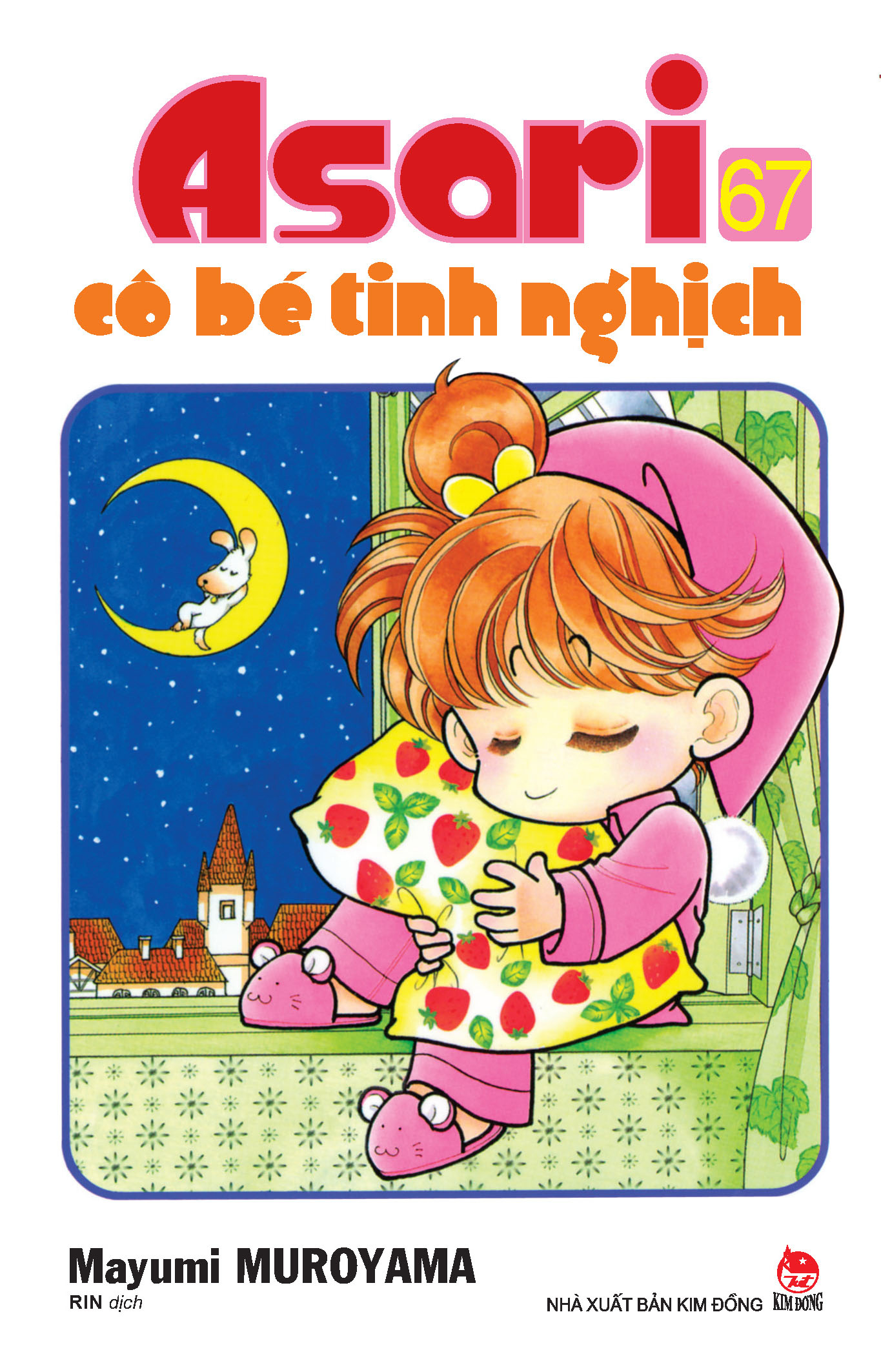 Bộ Asari - Cô Bé Tinh Nghịch - Tập 67 (Tái Bản 2024) - Ảnh 2