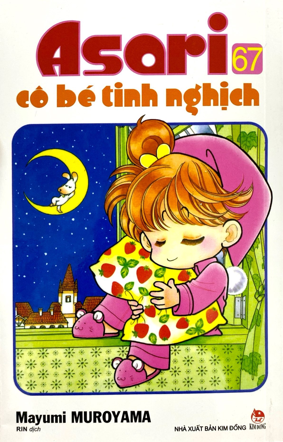 Bộ Asari - Cô Bé Tinh Nghịch - Tập 67 (Tái Bản 2024) - Ảnh 3