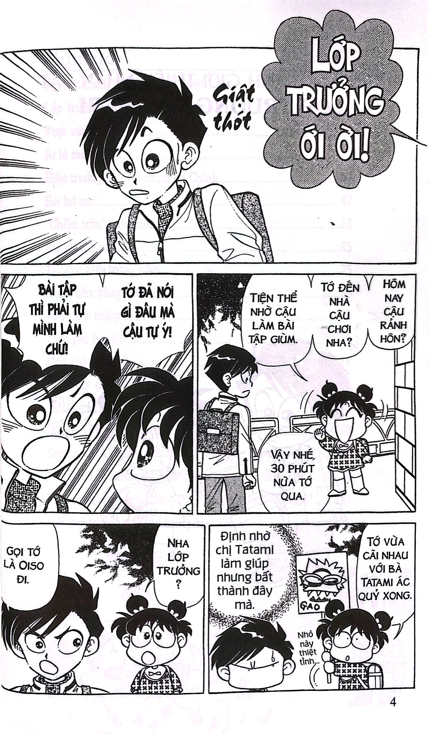 Bộ Asari - Cô Bé Tinh Nghịch - Tập 67 (Tái Bản 2024) - Ảnh 6