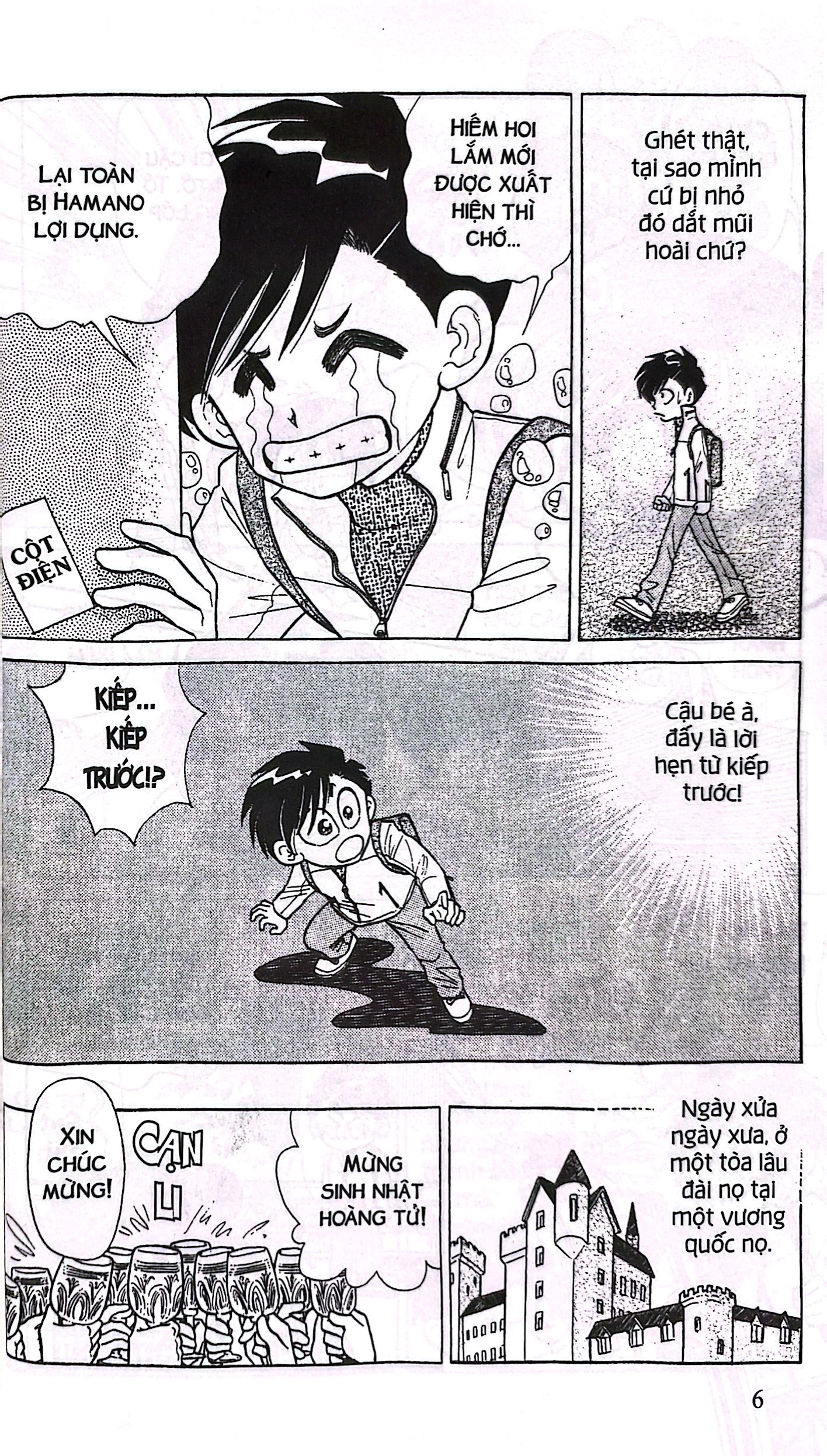 Bộ Asari - Cô Bé Tinh Nghịch - Tập 67 (Tái Bản 2024) - Ảnh 8