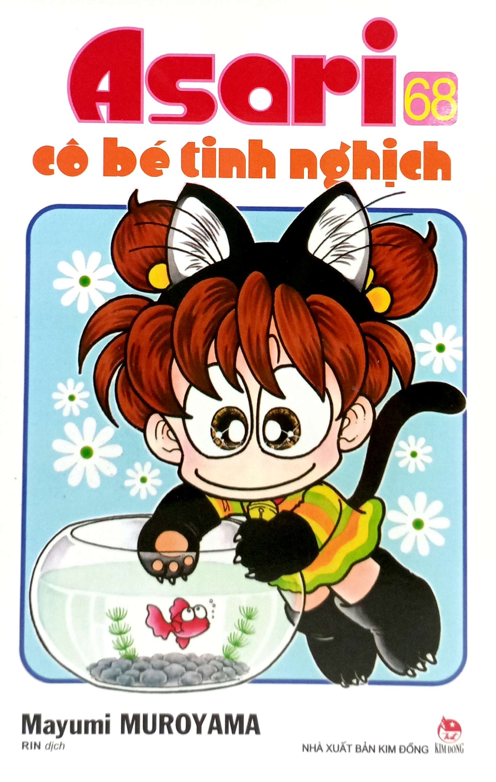 Bộ Asari - Cô Bé Tinh Nghịch - Tập 68 (Tái Bản 2024) - Ảnh 3