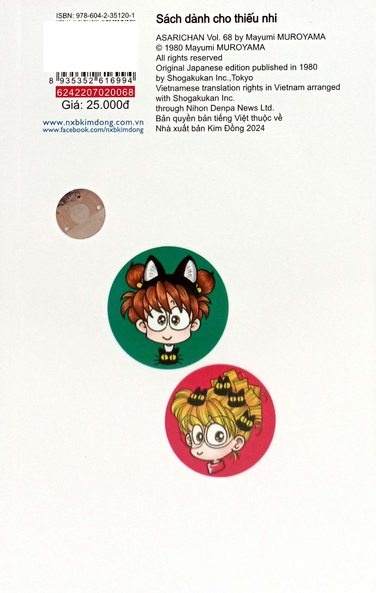 Bộ Asari - Cô Bé Tinh Nghịch - Tập 68 (Tái Bản 2024) - Ảnh 7