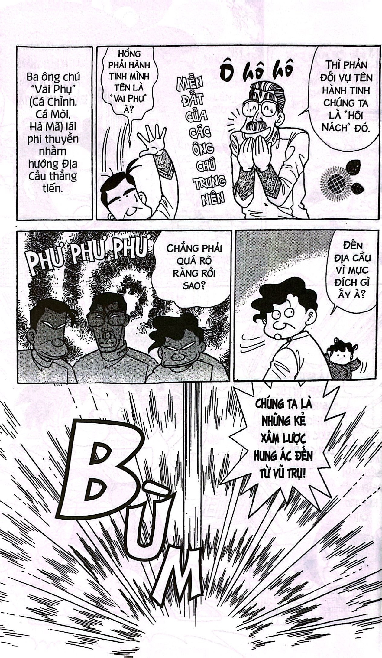 Bộ Asari - Cô Bé Tinh Nghịch - Tập 69 (Tái Bản 2024) - Ảnh 7