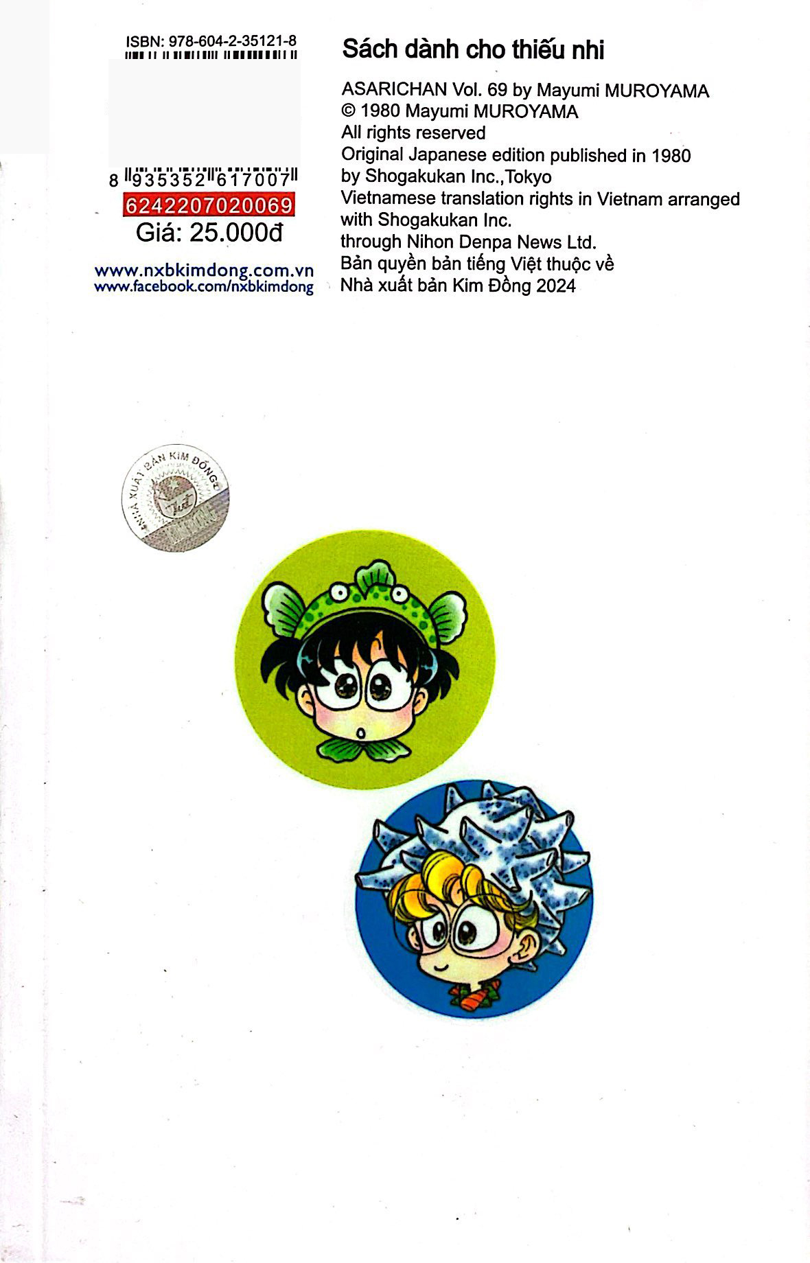 Bộ Asari - Cô Bé Tinh Nghịch - Tập 69 (Tái Bản 2024) - Ảnh 8