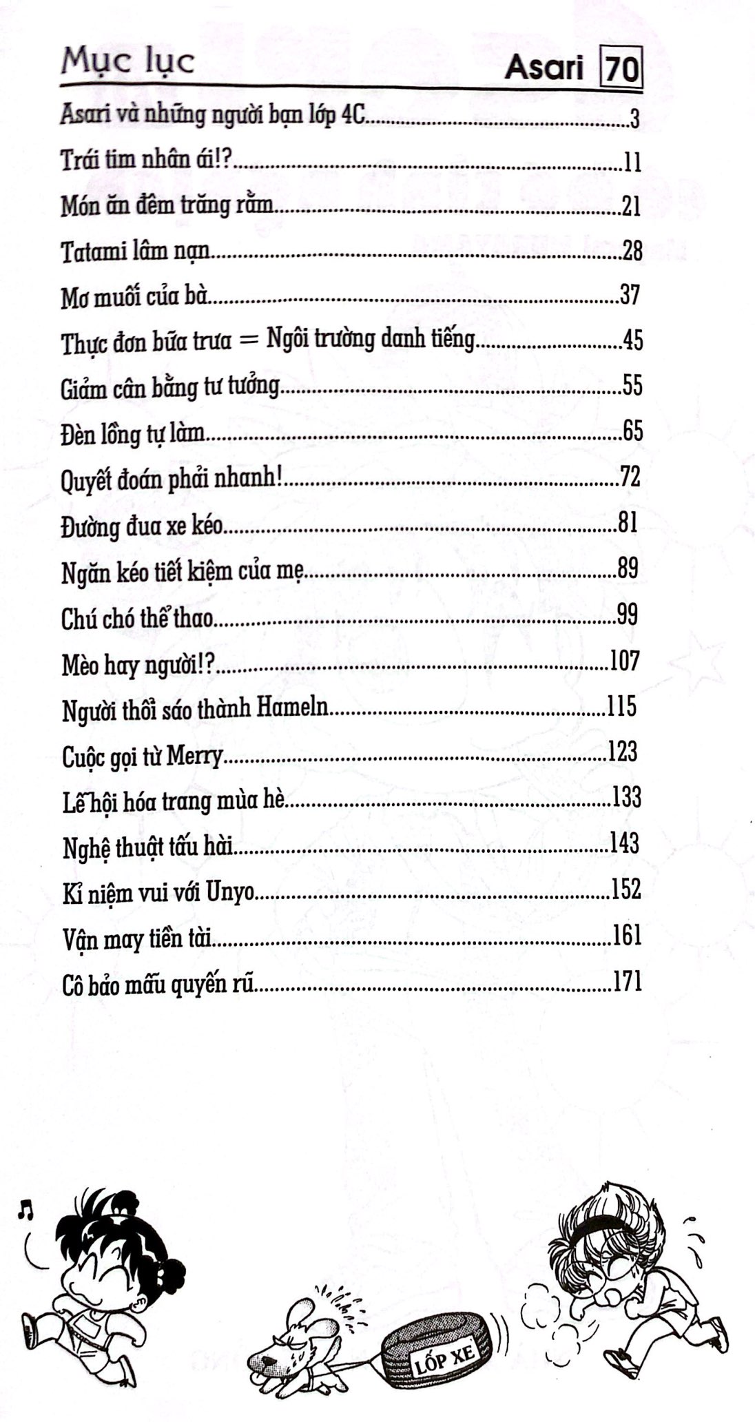 Bộ Asari - Cô Bé Tinh Nghịch - Tập 70 (Tái Bản 2024) - Ảnh 4