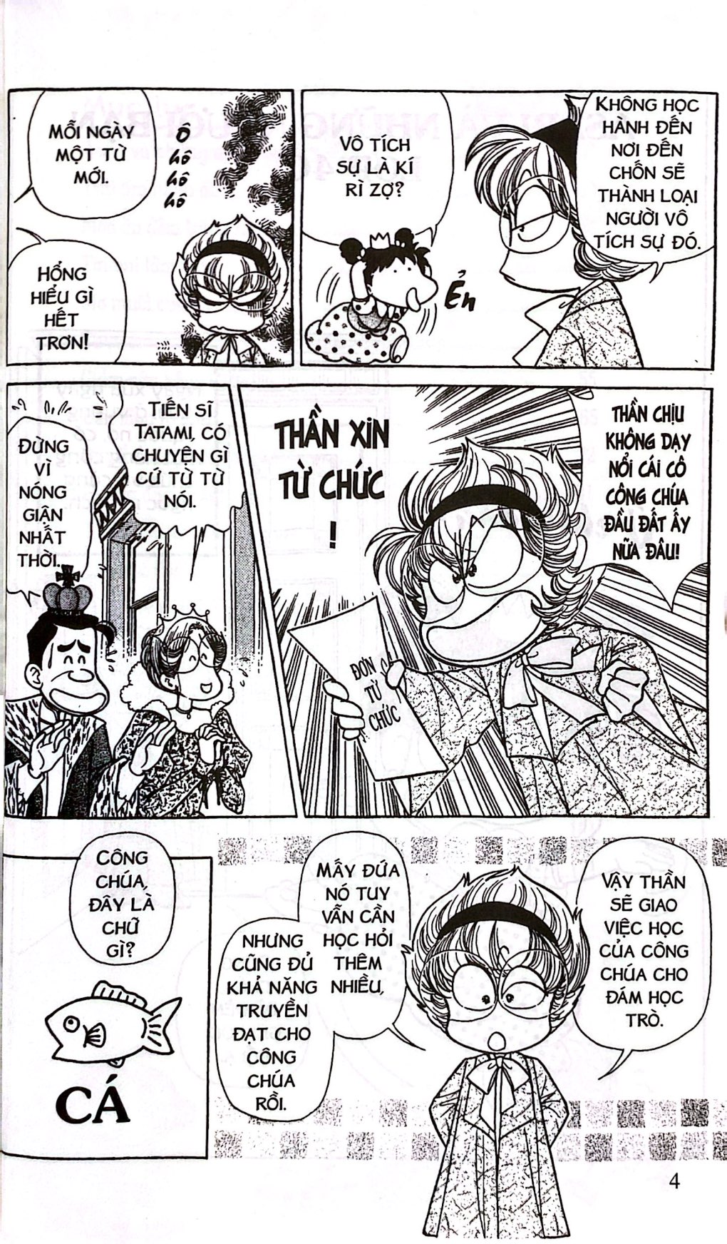 Bộ Asari - Cô Bé Tinh Nghịch - Tập 70 (Tái Bản 2024) - Ảnh 5