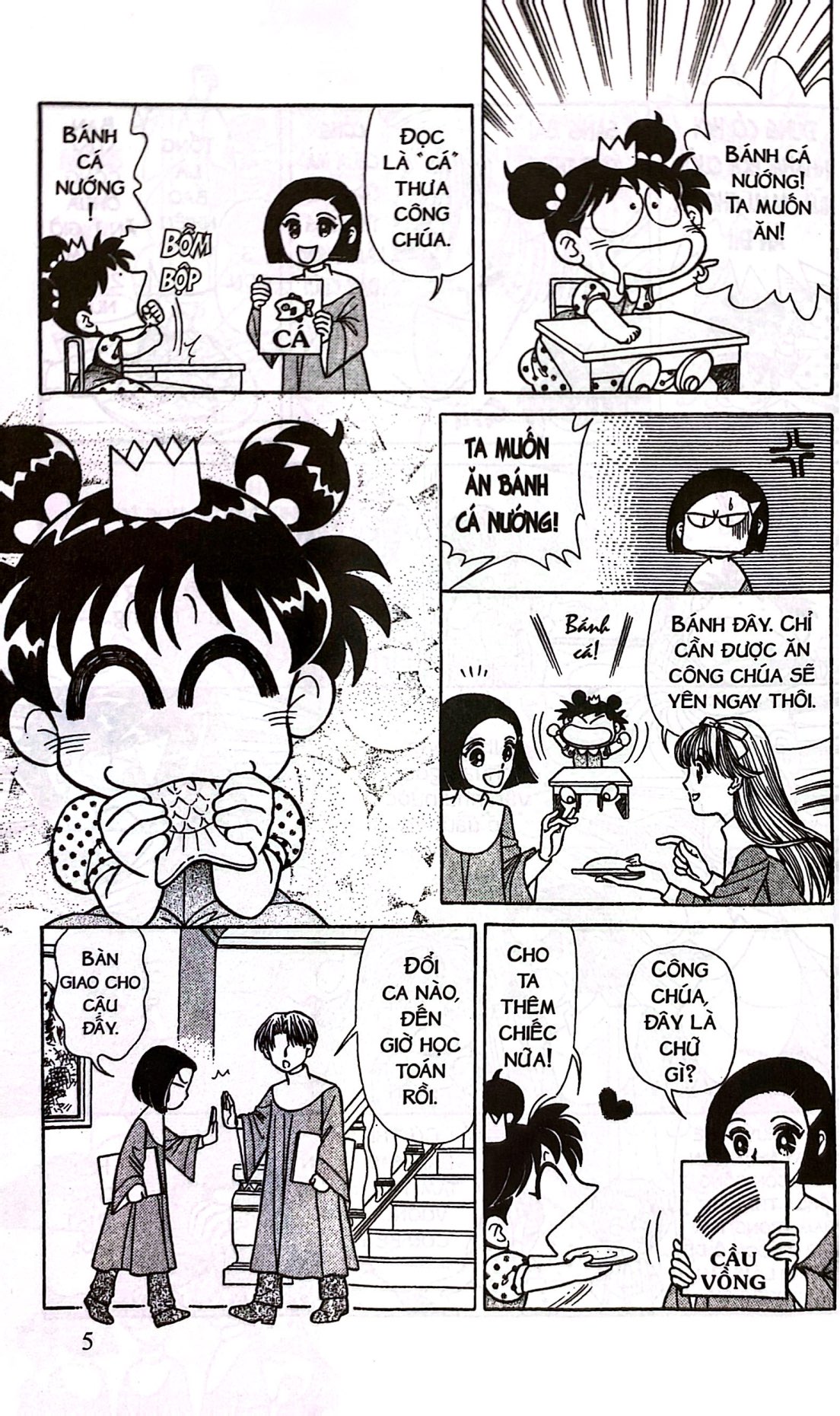 Bộ Asari - Cô Bé Tinh Nghịch - Tập 70 (Tái Bản 2024) - Ảnh 6