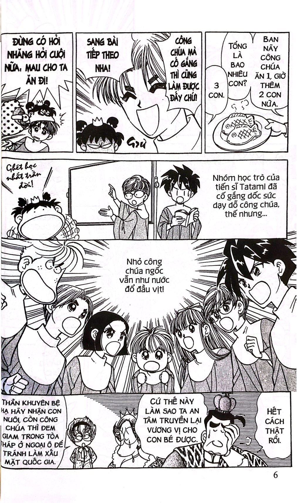 Bộ Asari - Cô Bé Tinh Nghịch - Tập 70 (Tái Bản 2024) - Ảnh 7