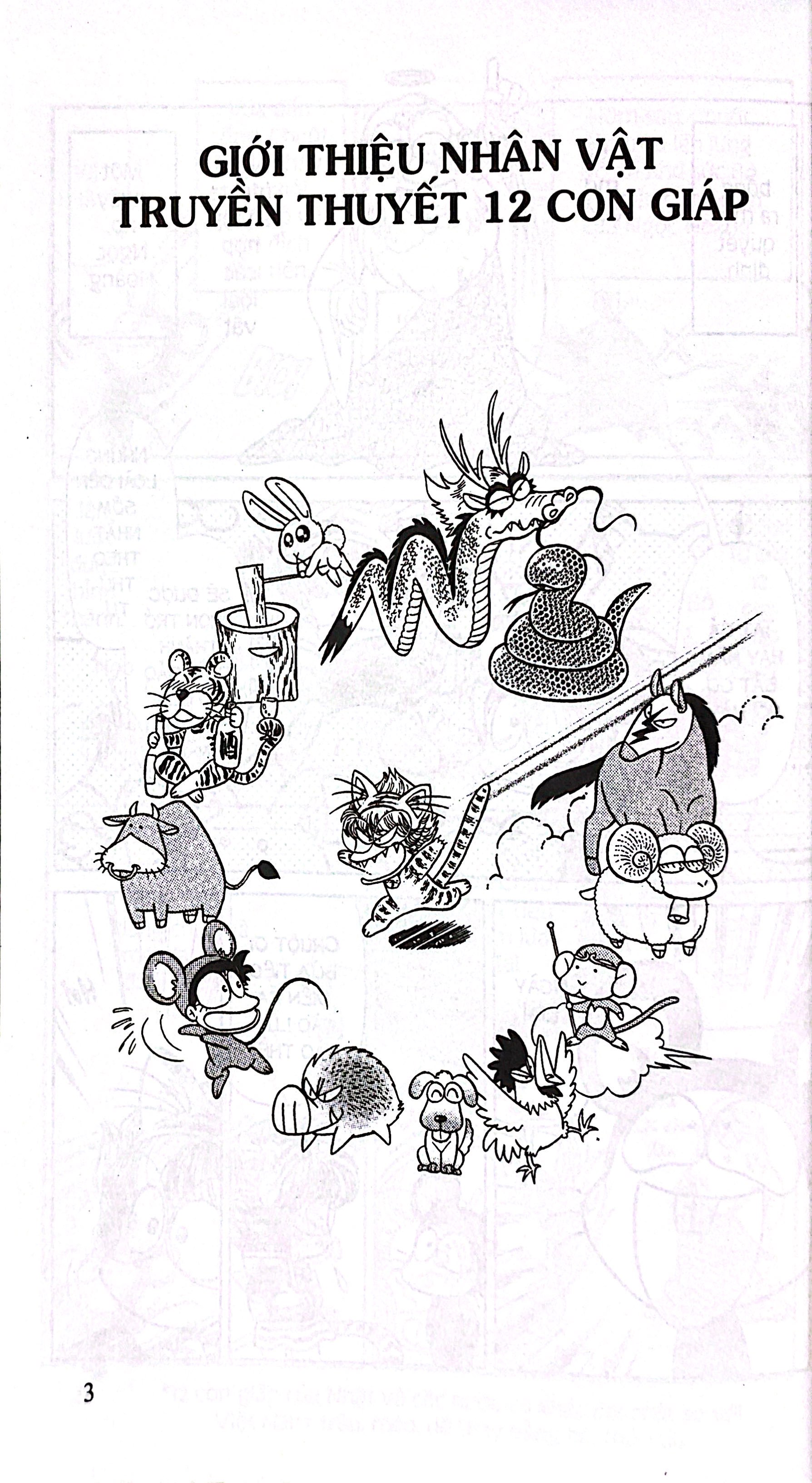 Bộ Asari - Cô Bé Tinh Nghịch - Tập 75 (Tái Bản 2024) - Ảnh 5