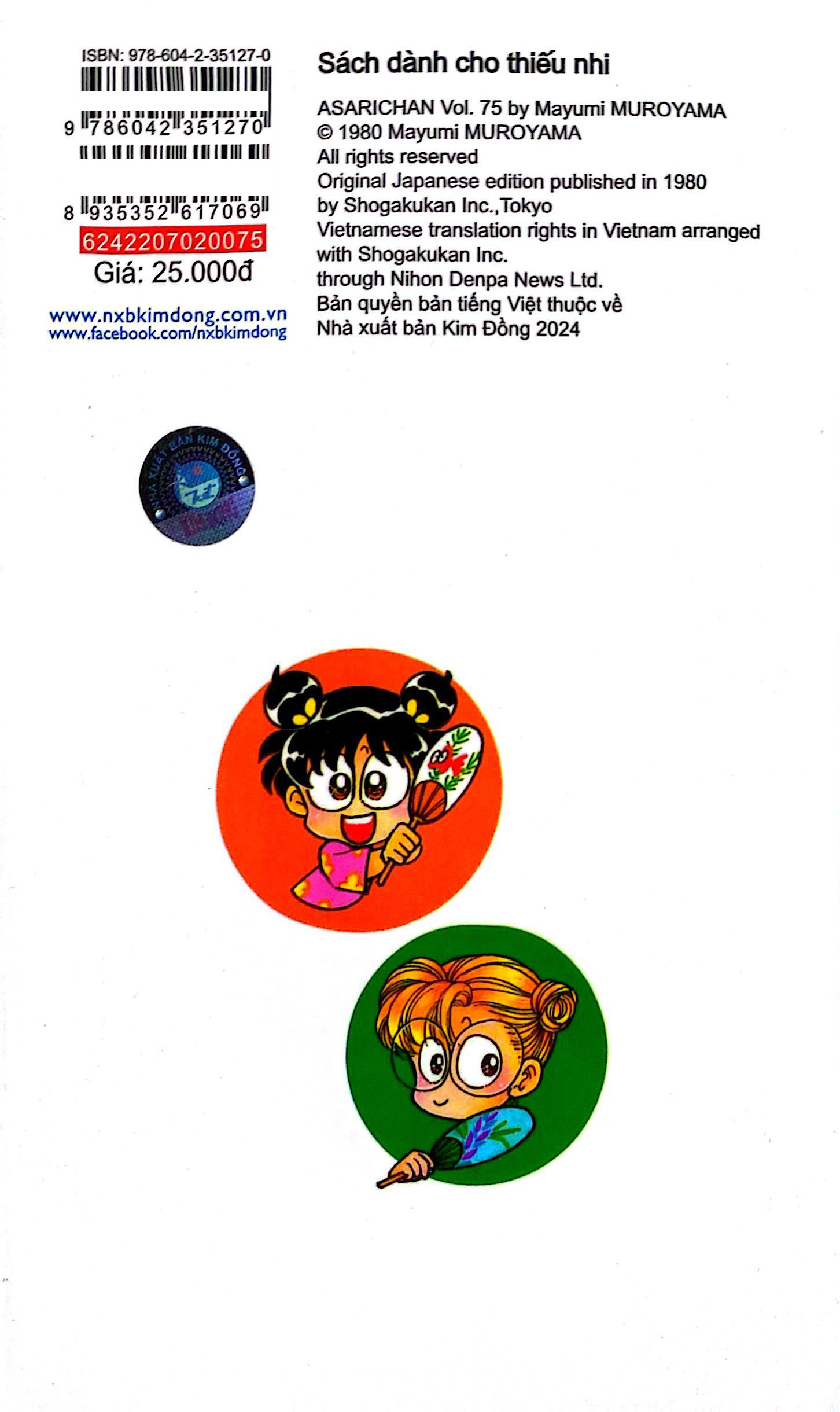 Bộ Asari - Cô Bé Tinh Nghịch - Tập 75 (Tái Bản 2024) - Ảnh 9