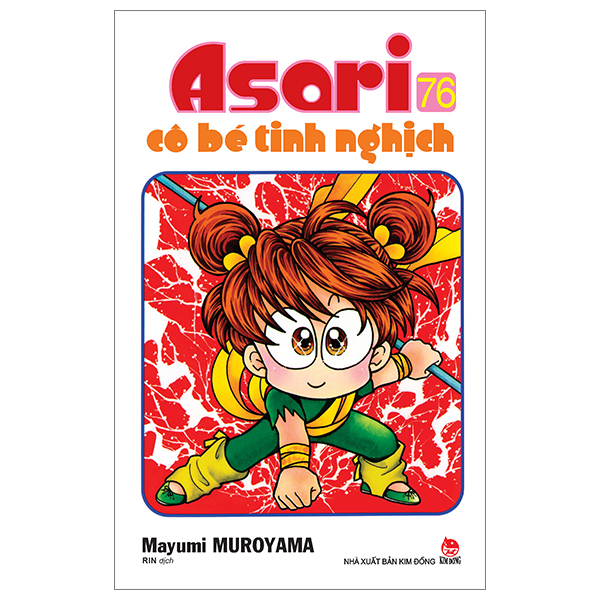 Bộ Asari - Cô Bé Tinh Nghịch - Tập 76 (Tái Bản 2024)