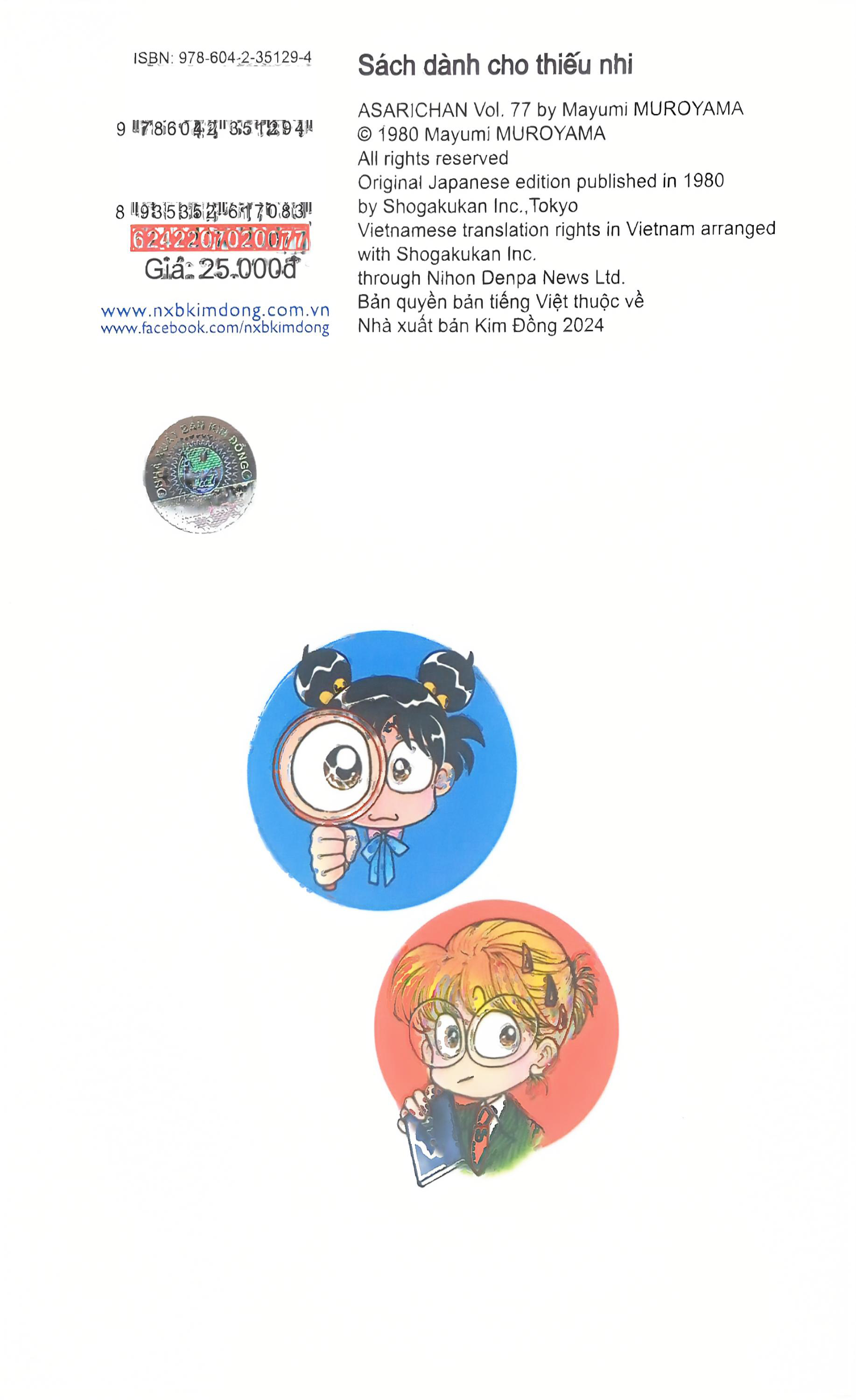 Bộ Asari - Cô Bé Tinh Nghịch - Tập 77 (Tái Bản 2024) - Ảnh 9