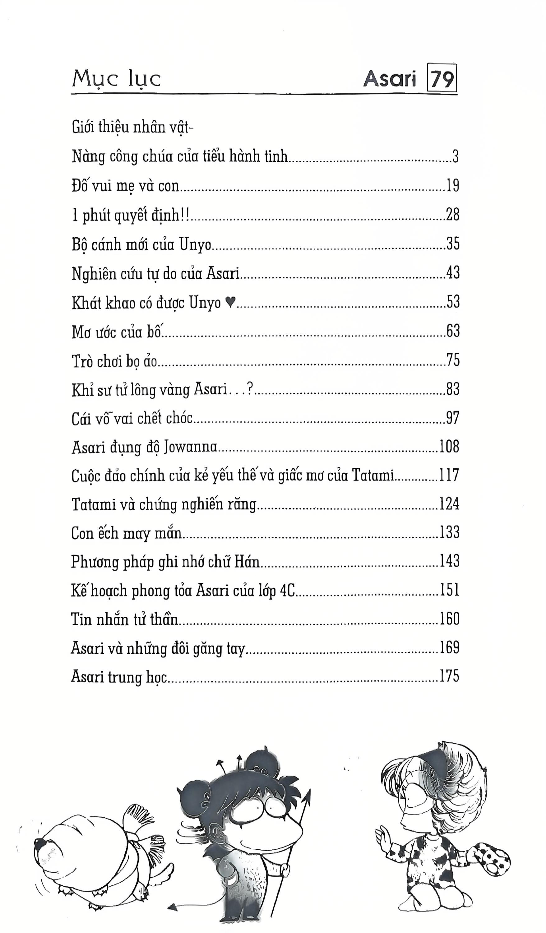 Bộ Asari - Cô Bé Tinh Nghịch - Tập 79 (Tái Bản 2024) - Ảnh 4