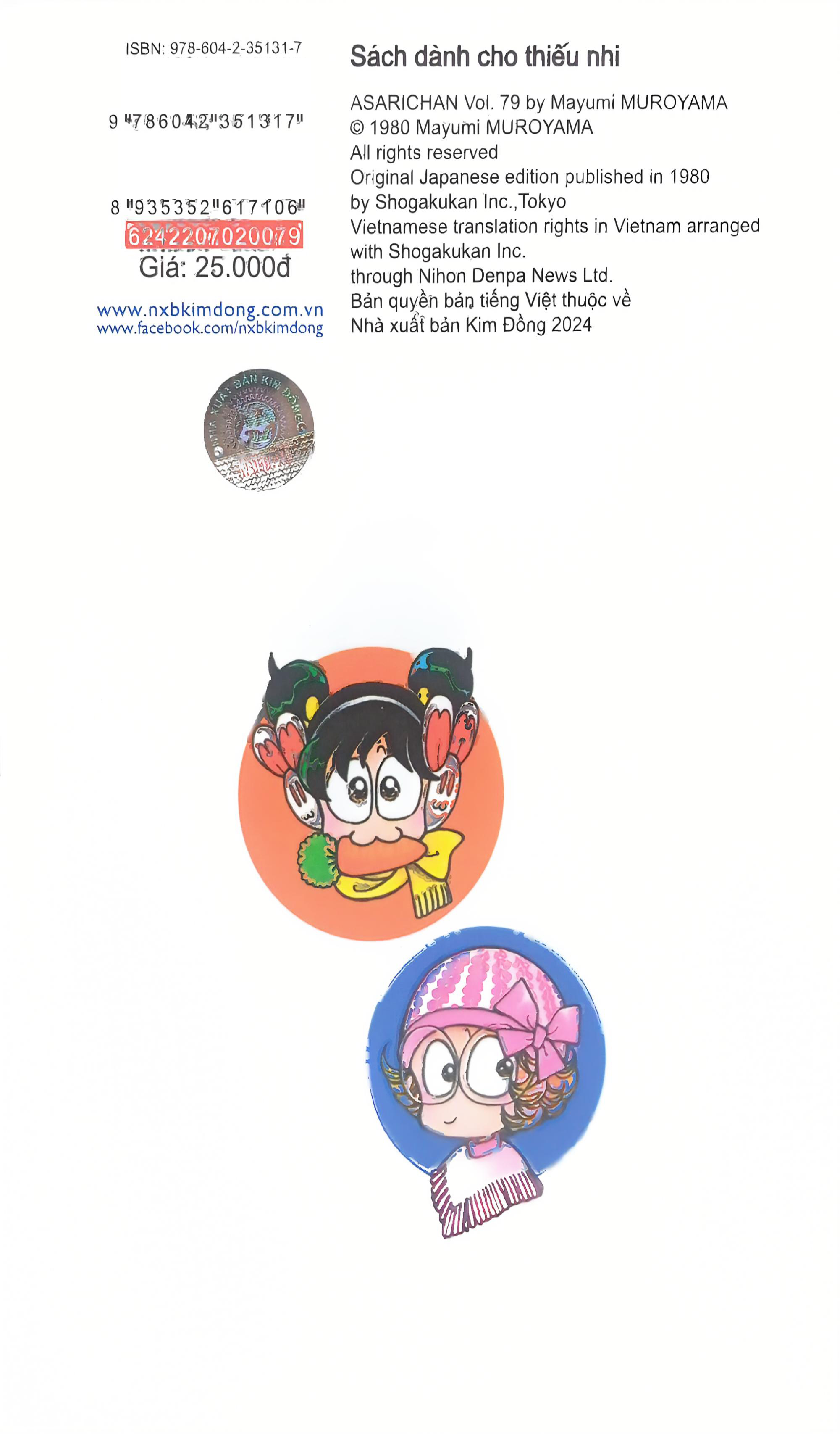 Bộ Asari - Cô Bé Tinh Nghịch - Tập 79 (Tái Bản 2024) - Ảnh 9