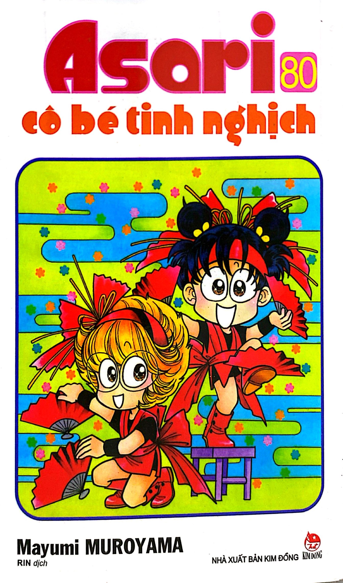 Bộ Asari - Cô Bé Tinh Nghịch - Tập 80 (Tái Bản 2024) - Ảnh 3
