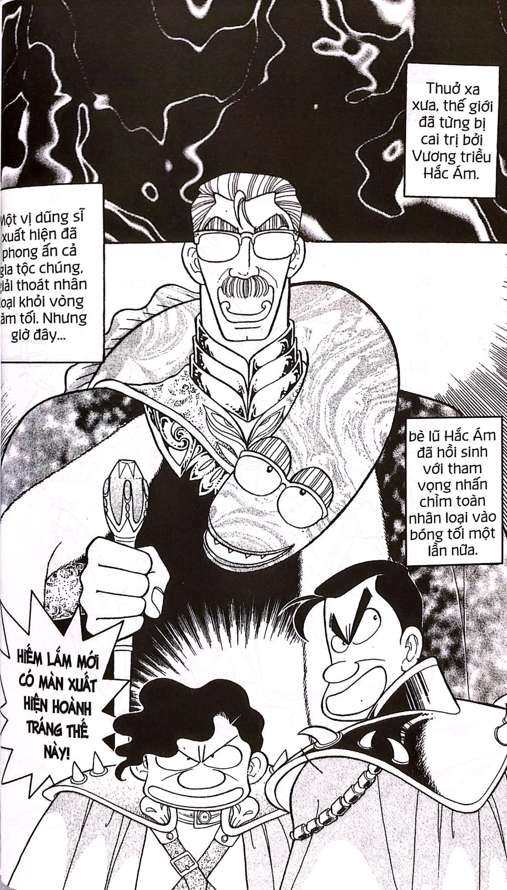 Bộ Asari - Cô Bé Tinh Nghịch - Tập 80 (Tái Bản 2024) - Ảnh 5