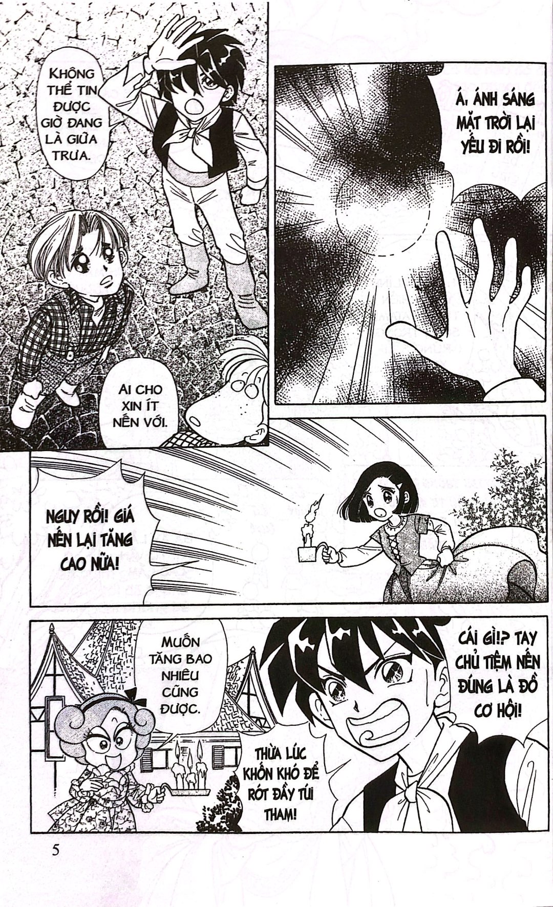 Bộ Asari - Cô Bé Tinh Nghịch - Tập 80 (Tái Bản 2024) - Ảnh 6