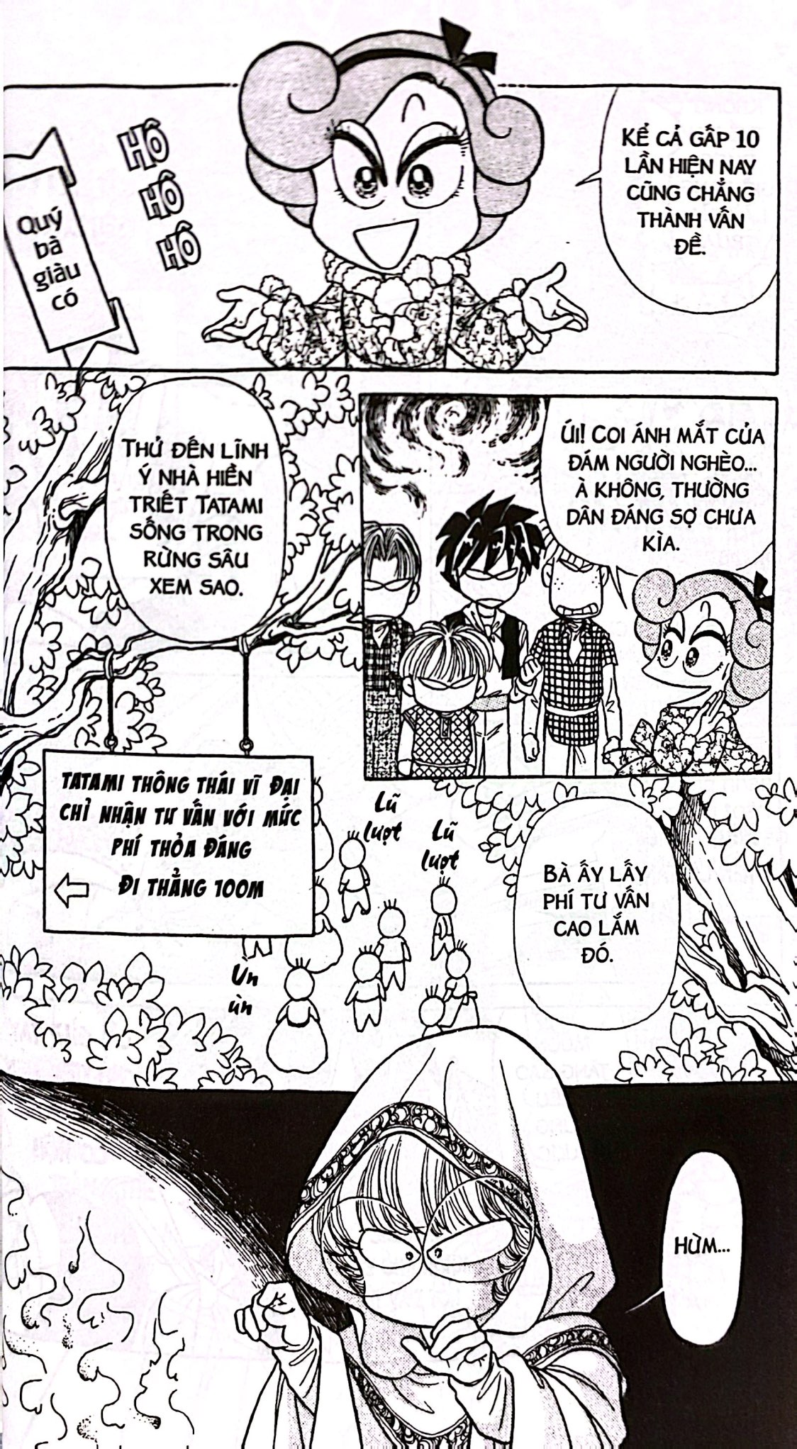 Bộ Asari - Cô Bé Tinh Nghịch - Tập 80 (Tái Bản 2024) - Ảnh 7