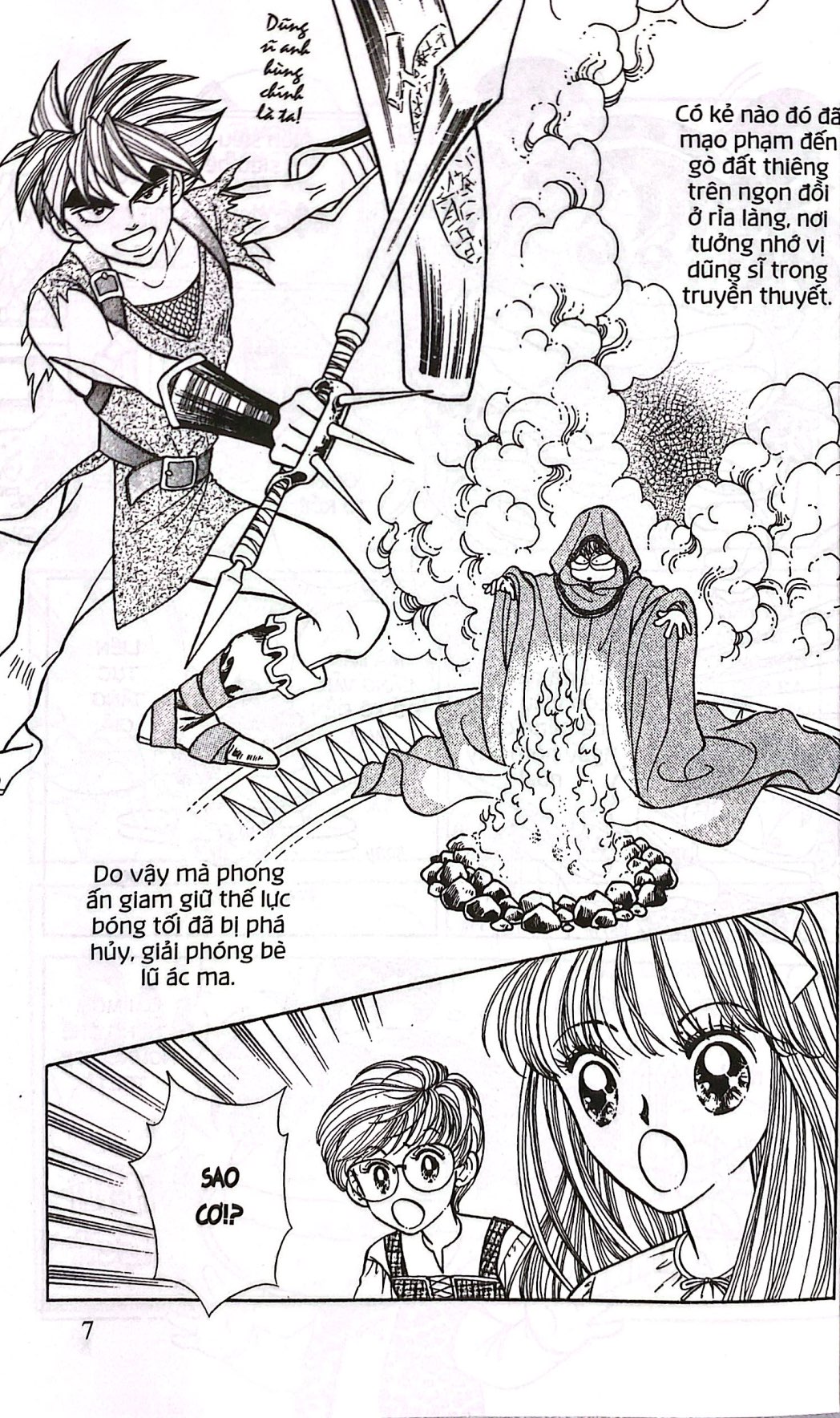 Bộ Asari - Cô Bé Tinh Nghịch - Tập 80 (Tái Bản 2024) - Ảnh 8