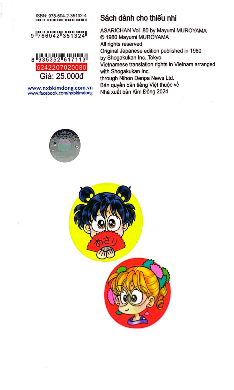 Bộ Asari - Cô Bé Tinh Nghịch - Tập 80 (Tái Bản 2024) - Ảnh 9