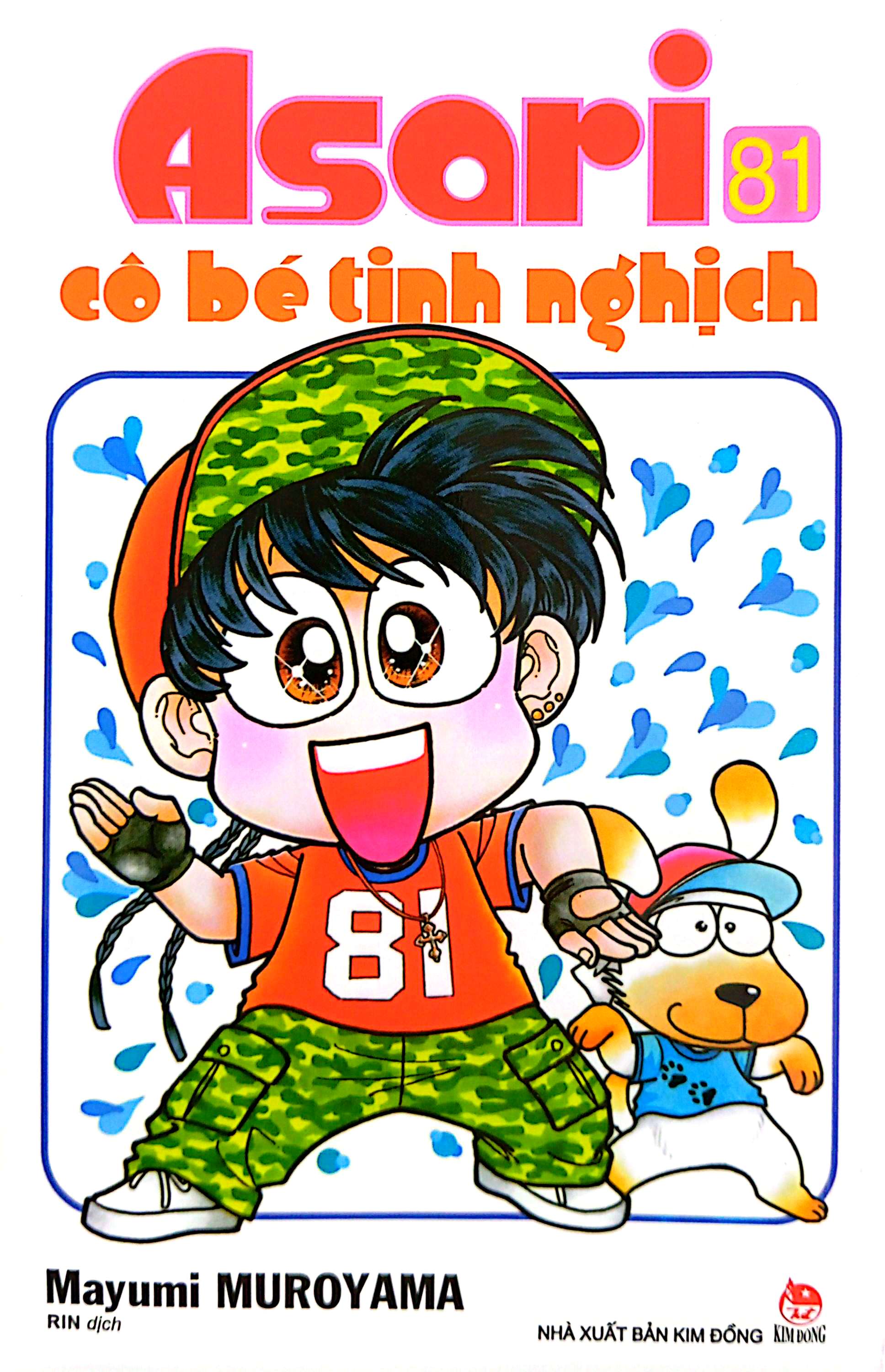 Bộ Asari - Cô Bé Tinh Nghịch - Tập 81 (Tái Bản 2024) - Ảnh 3