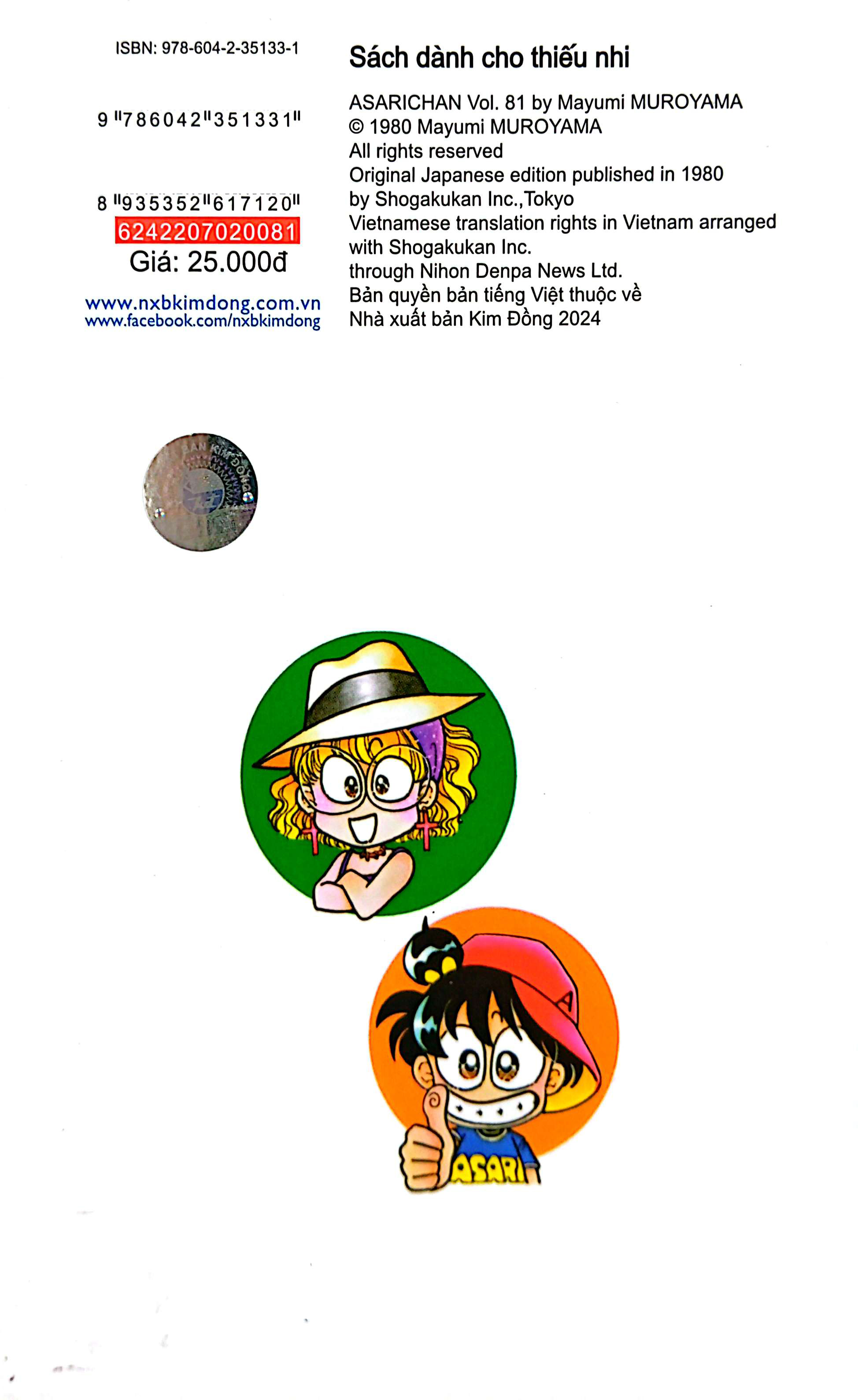 Bộ Asari - Cô Bé Tinh Nghịch - Tập 81 (Tái Bản 2024) - Ảnh 8