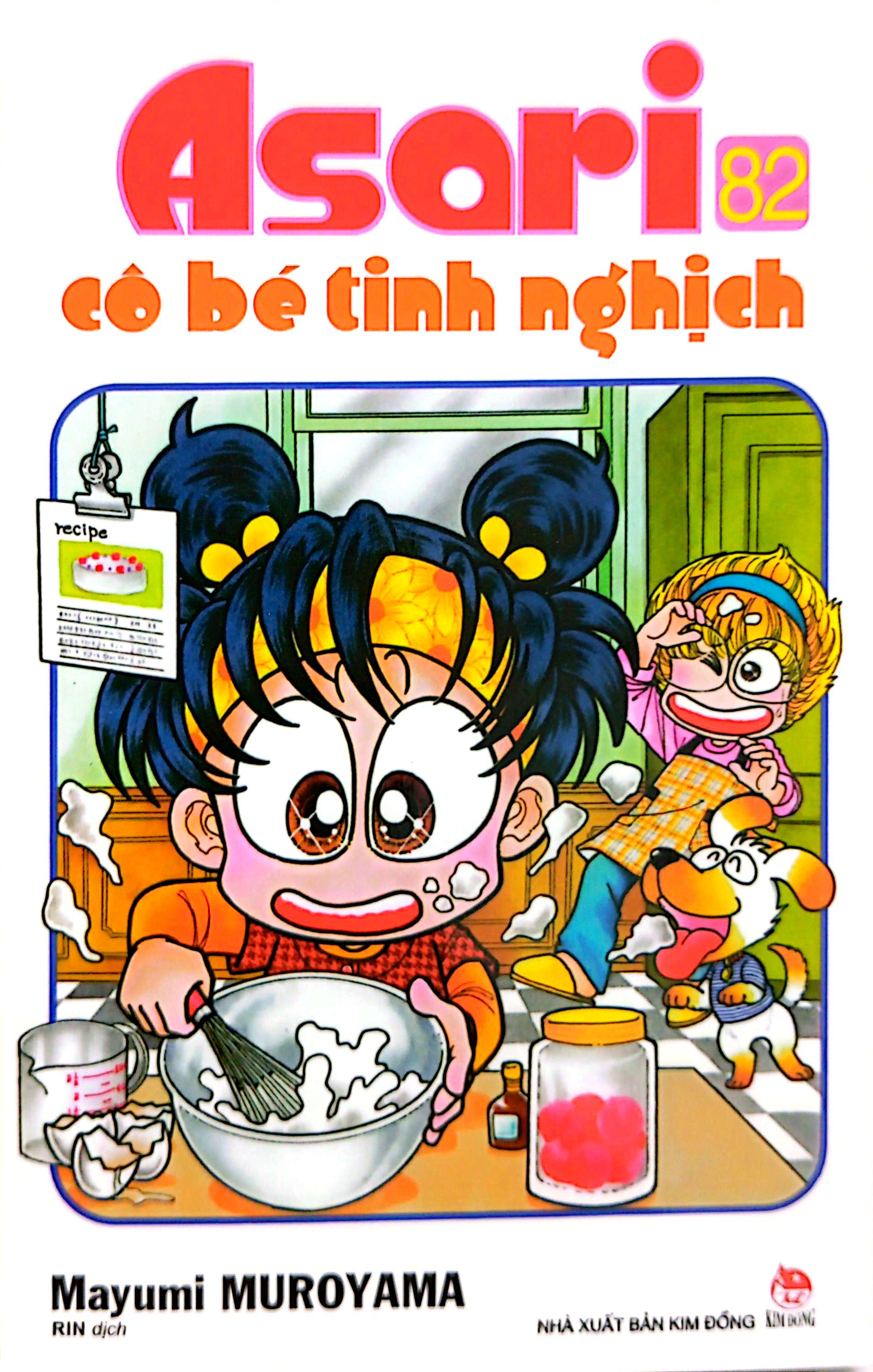 Bộ Asari - Cô Bé Tinh Nghịch - Tập 82 (Tái Bản 2024) - Ảnh 3
