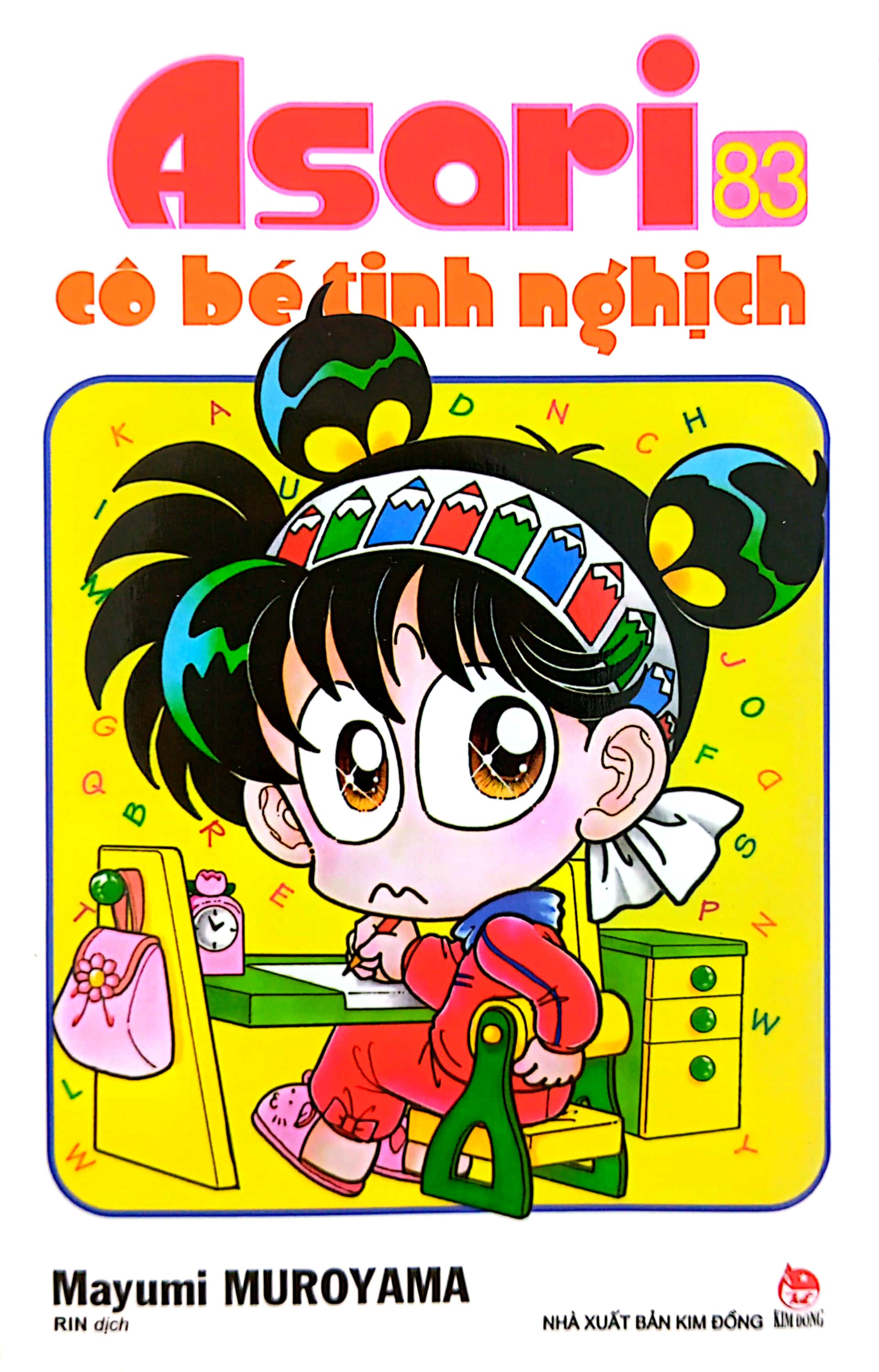 Bộ Asari - Cô Bé Tinh Nghịch - Tập 83 (Tái Bản 2024) - Ảnh 3