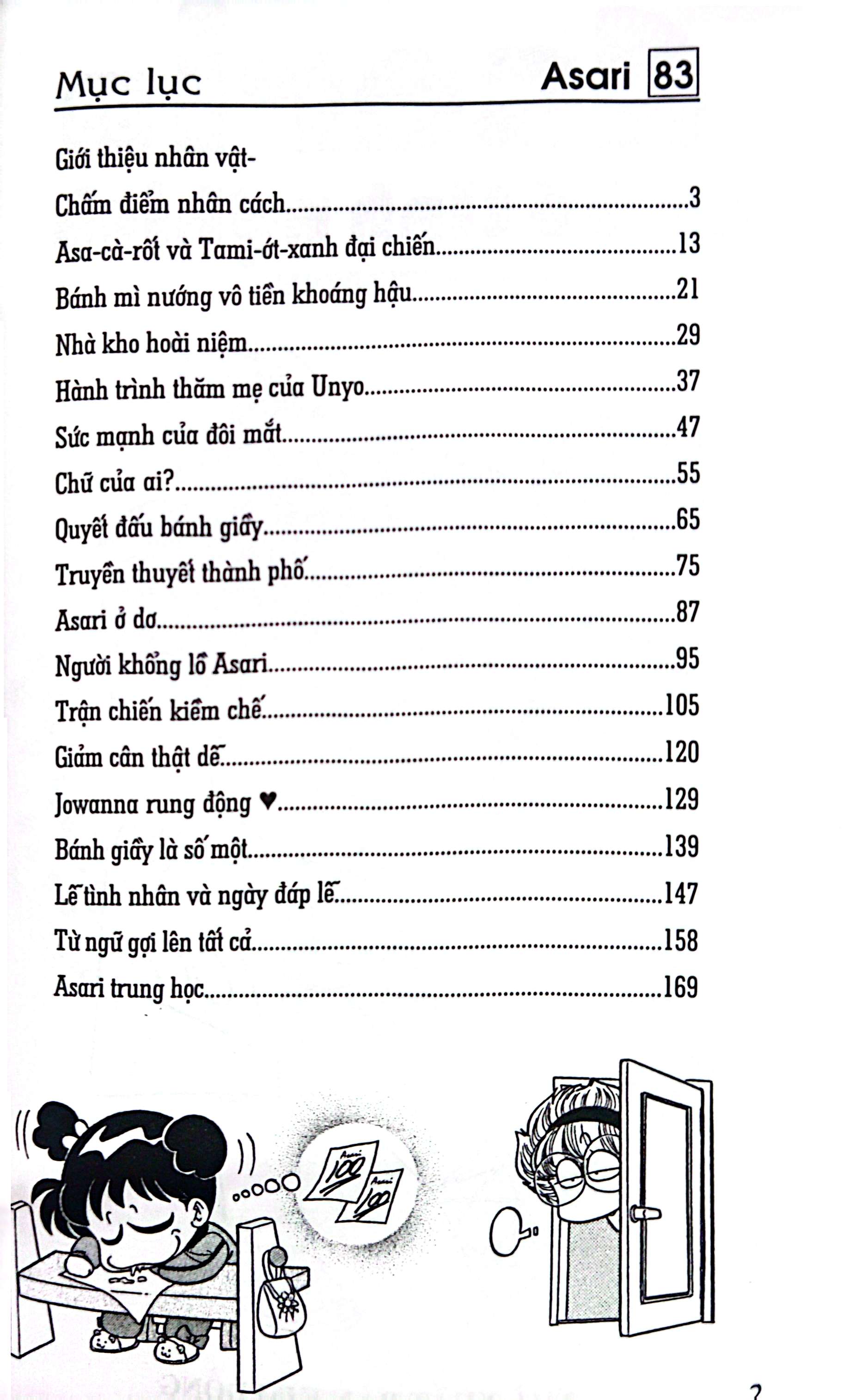 Bộ Asari - Cô Bé Tinh Nghịch - Tập 83 (Tái Bản 2024) - Ảnh 4
