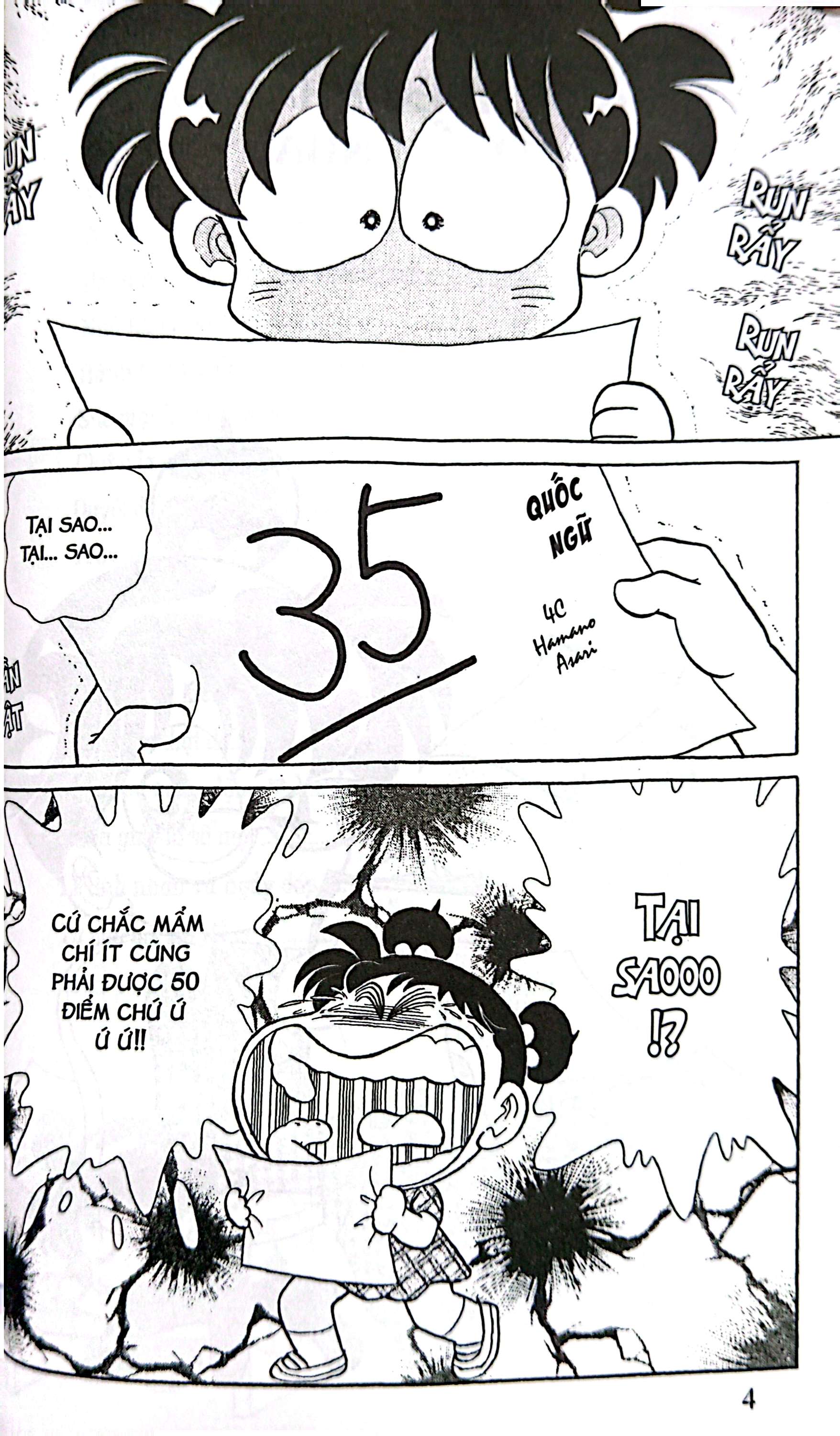 Bộ Asari - Cô Bé Tinh Nghịch - Tập 83 (Tái Bản 2024) - Ảnh 5