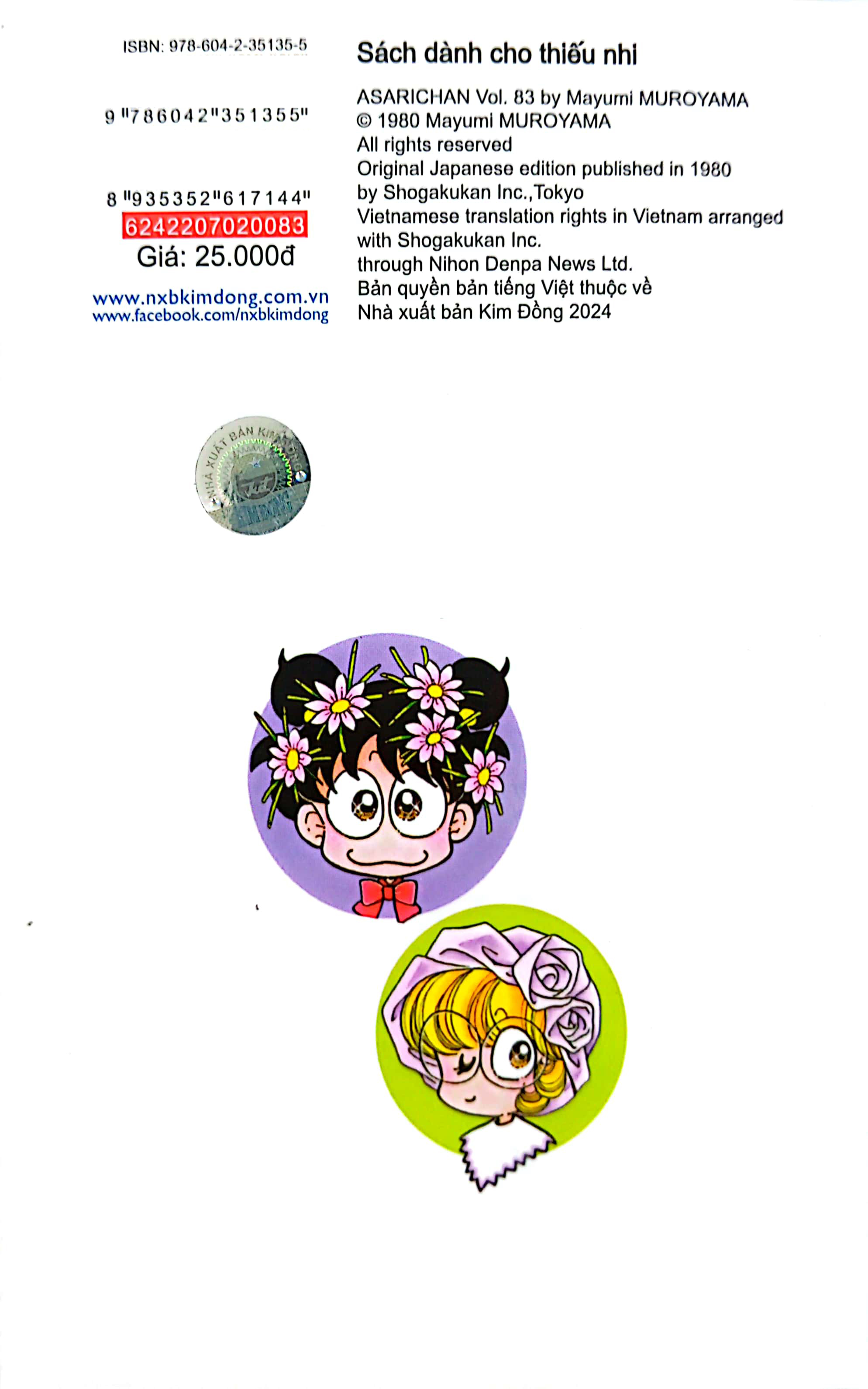 Bộ Asari - Cô Bé Tinh Nghịch - Tập 83 (Tái Bản 2024) - Ảnh 8