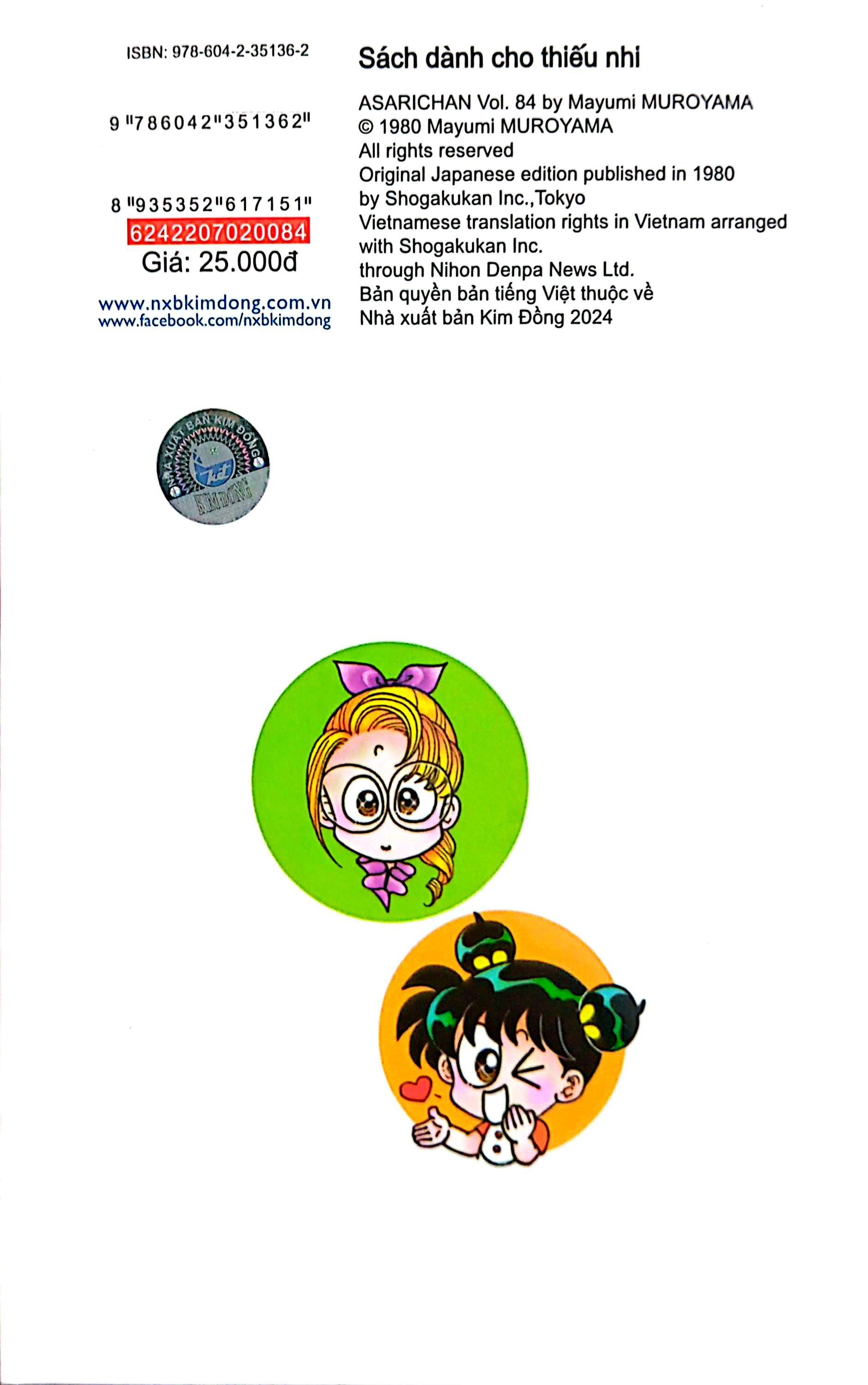 Bộ Asari - Cô Bé Tinh Nghịch - Tập 84 (Tái Bản 2024) - Ảnh 10