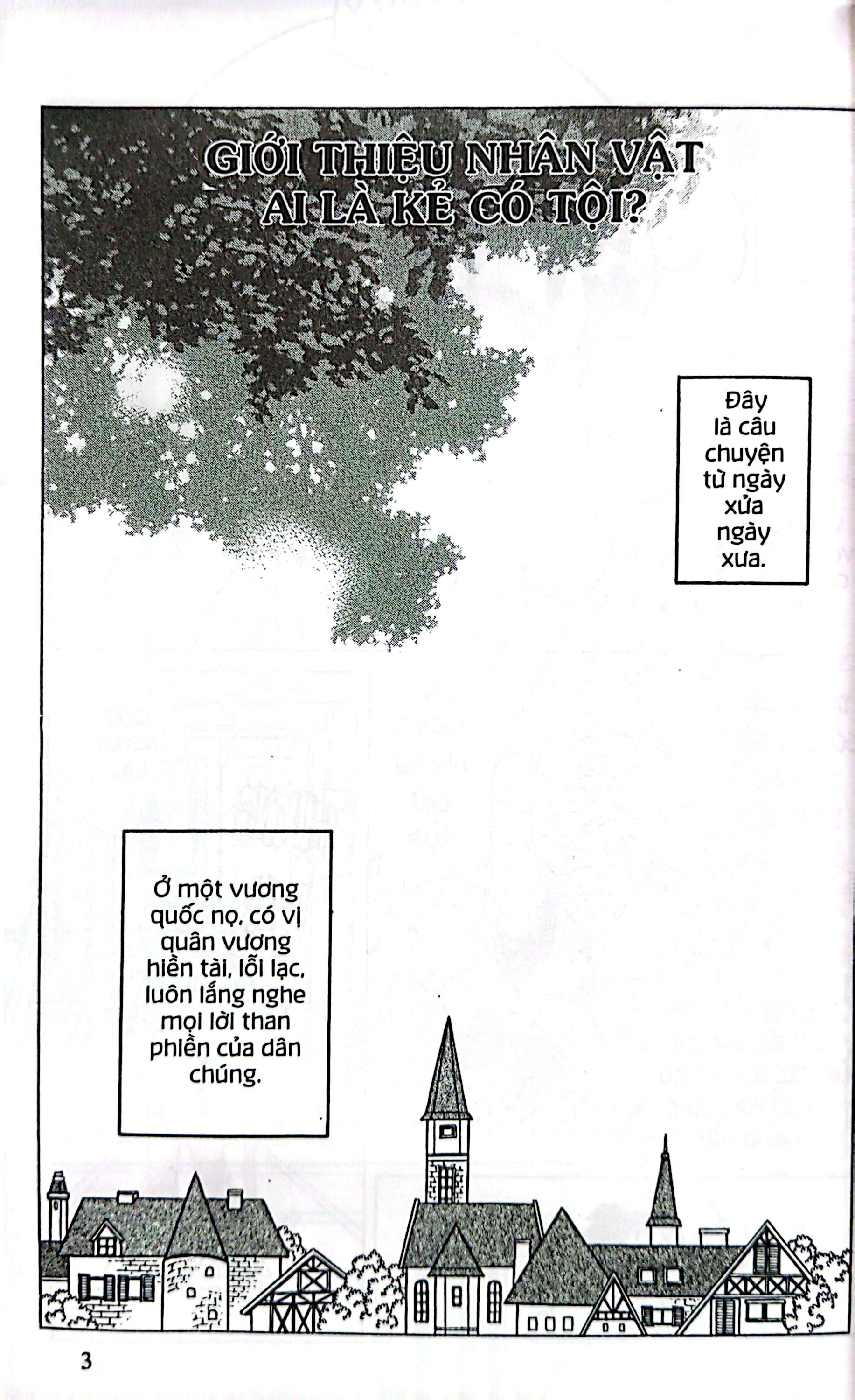 Bộ Asari - Cô Bé Tinh Nghịch - Tập 84 (Tái Bản 2024) - Ảnh 5