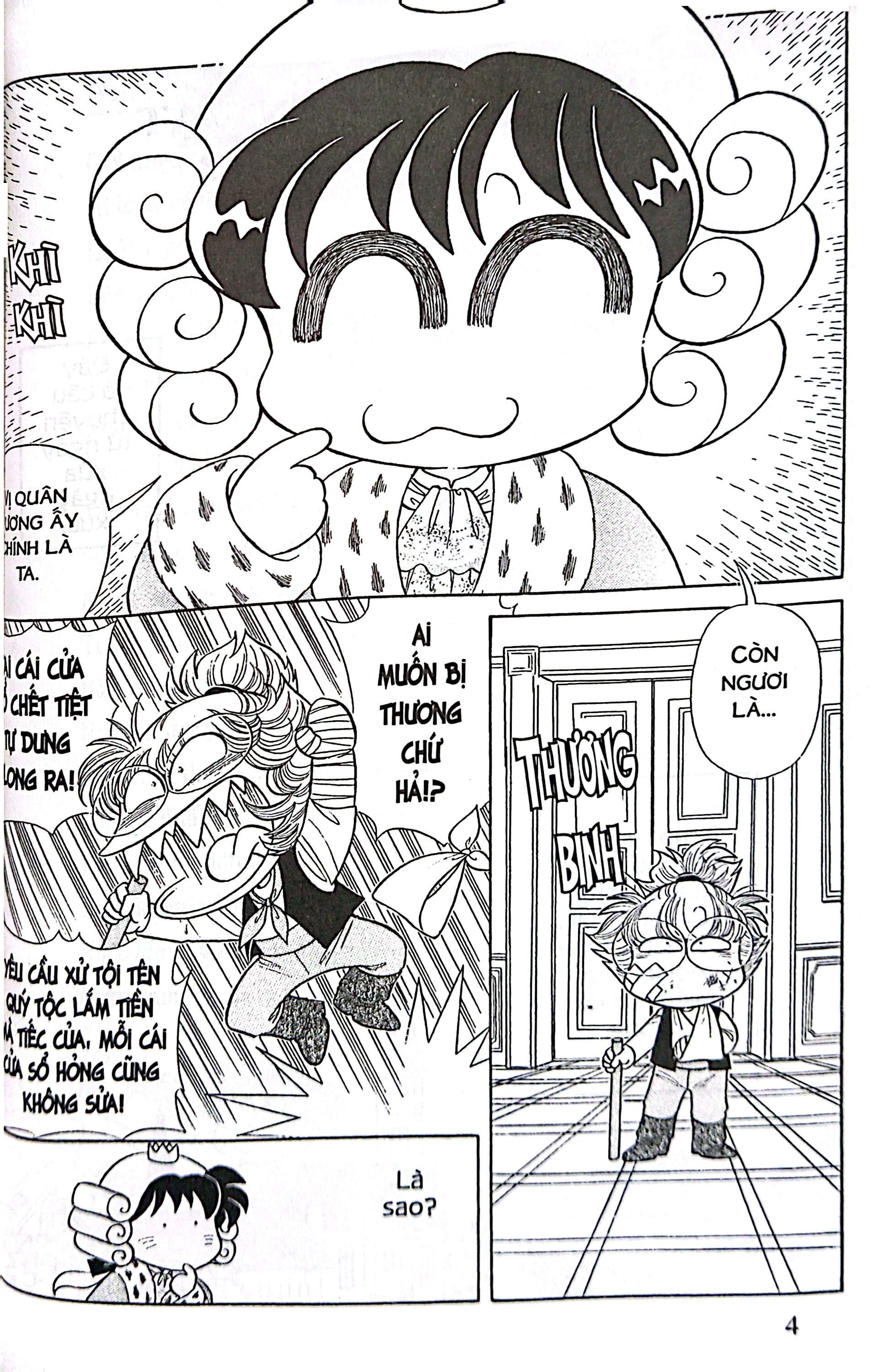 Bộ Asari - Cô Bé Tinh Nghịch - Tập 84 (Tái Bản 2024) - Ảnh 6