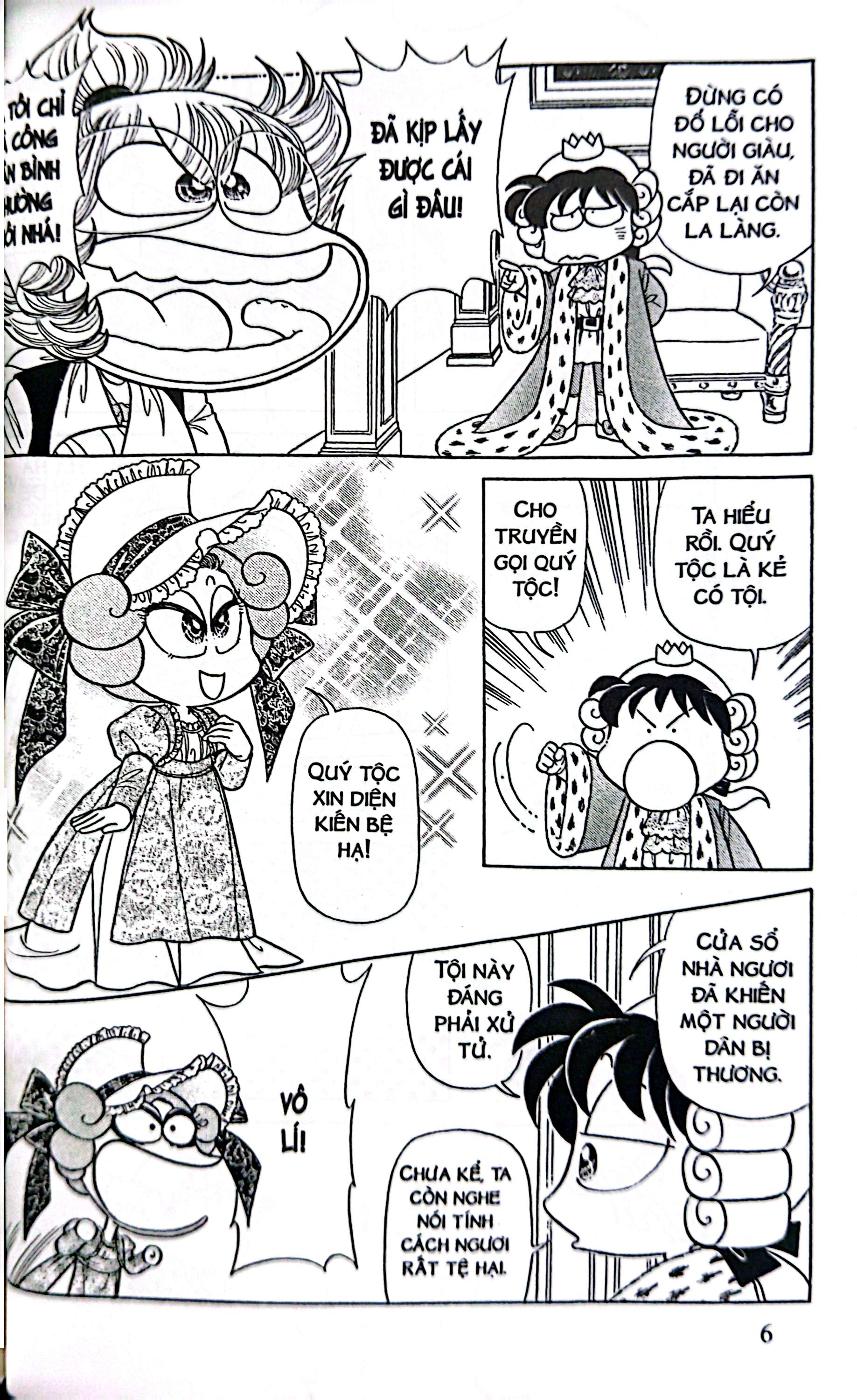 Bộ Asari - Cô Bé Tinh Nghịch - Tập 84 (Tái Bản 2024) - Ảnh 8