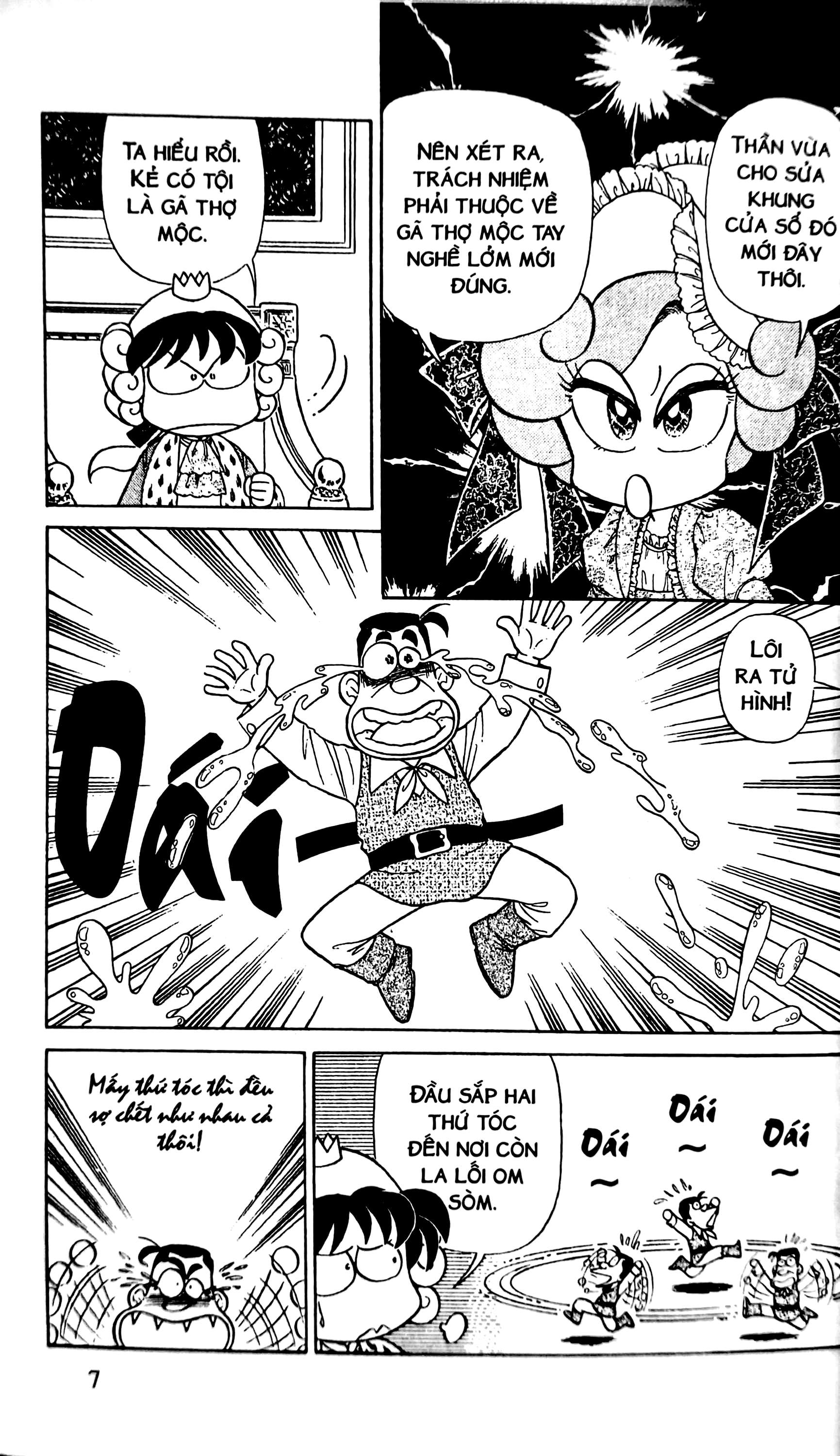 Bộ Asari - Cô Bé Tinh Nghịch - Tập 84 (Tái Bản 2024) - Ảnh 9