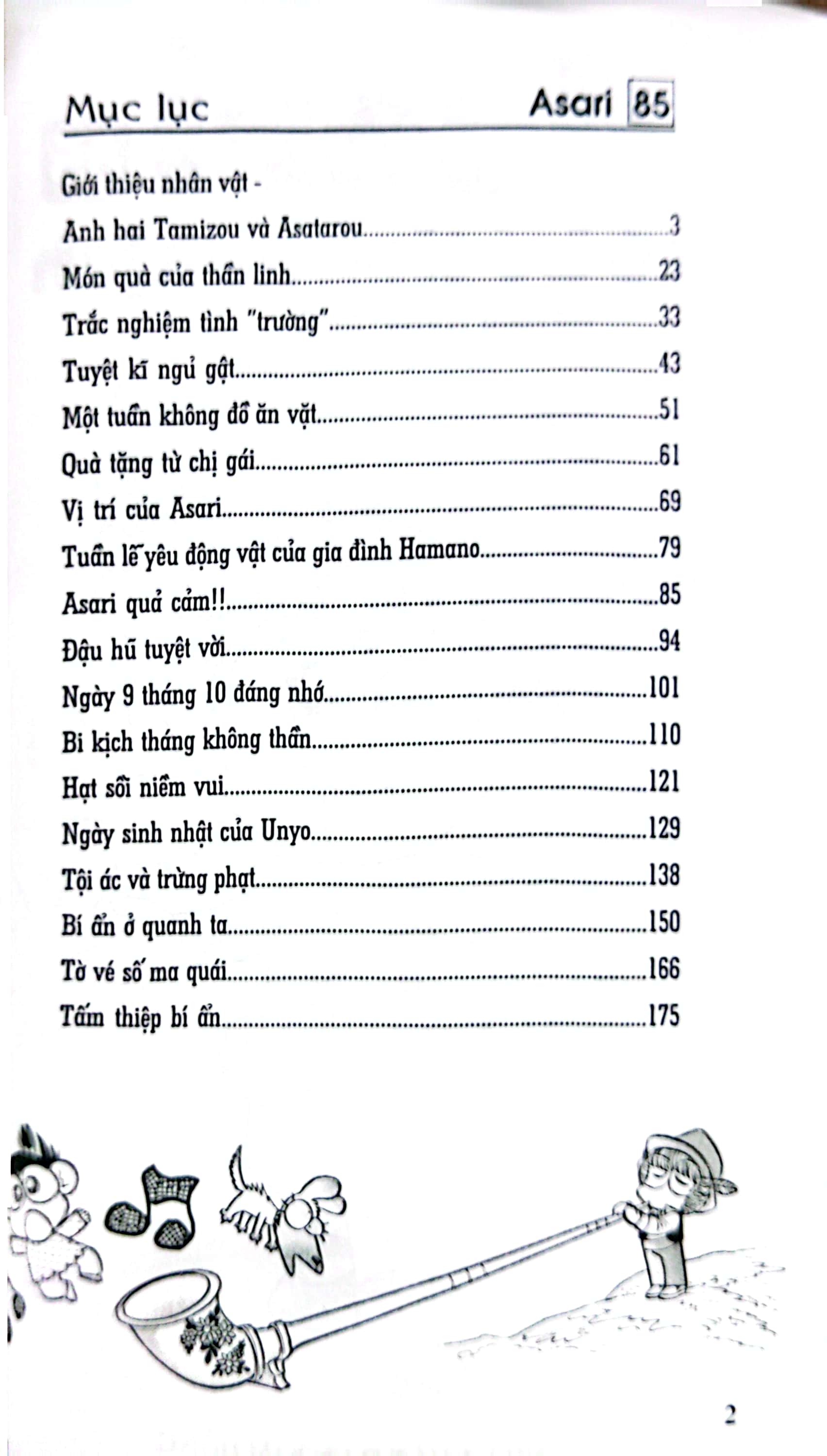 Bộ Asari - Cô Bé Tinh Nghịch - Tập 85 (Tái Bản 2024) - Ảnh 4