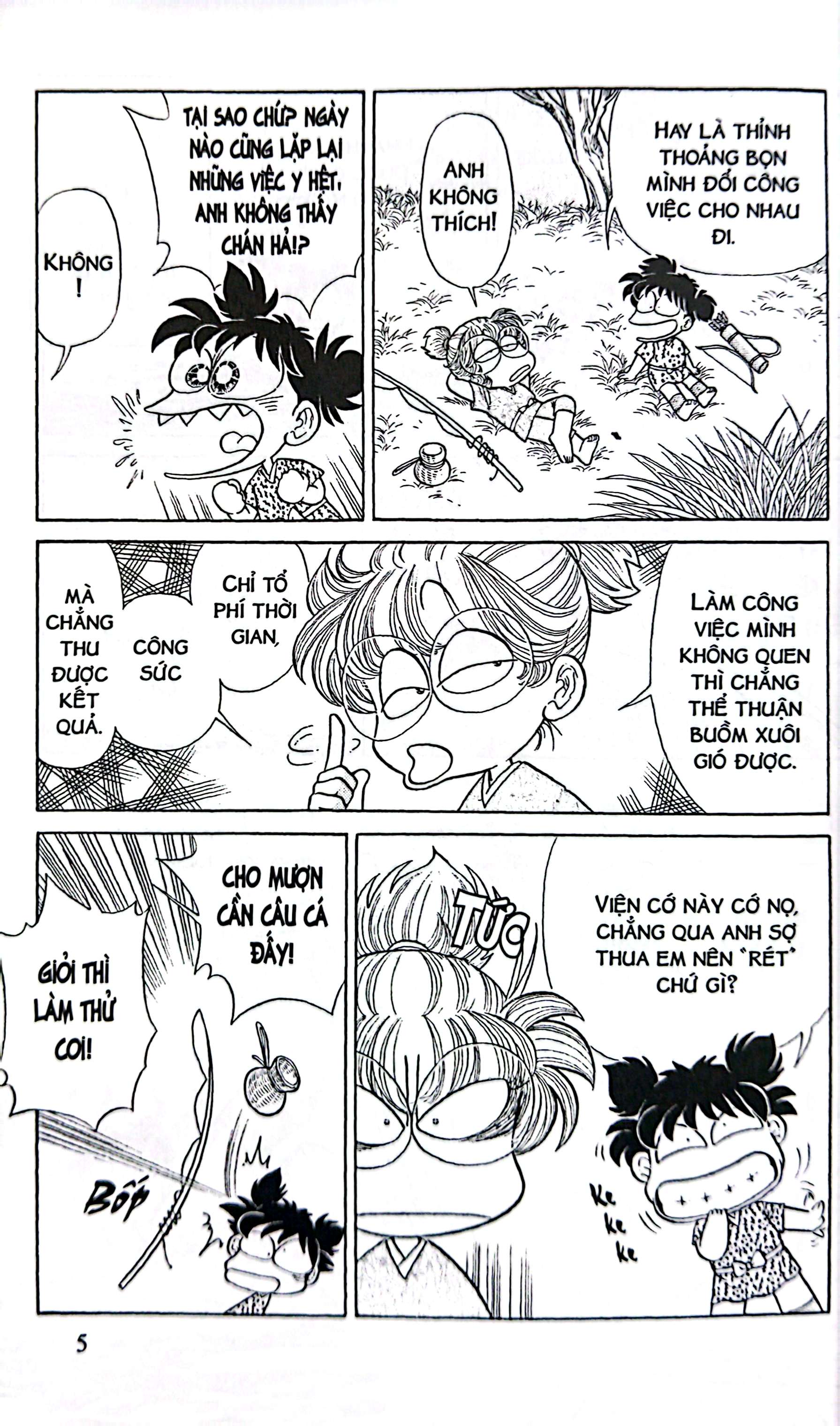 Bộ Asari - Cô Bé Tinh Nghịch - Tập 85 (Tái Bản 2024) - Ảnh 6